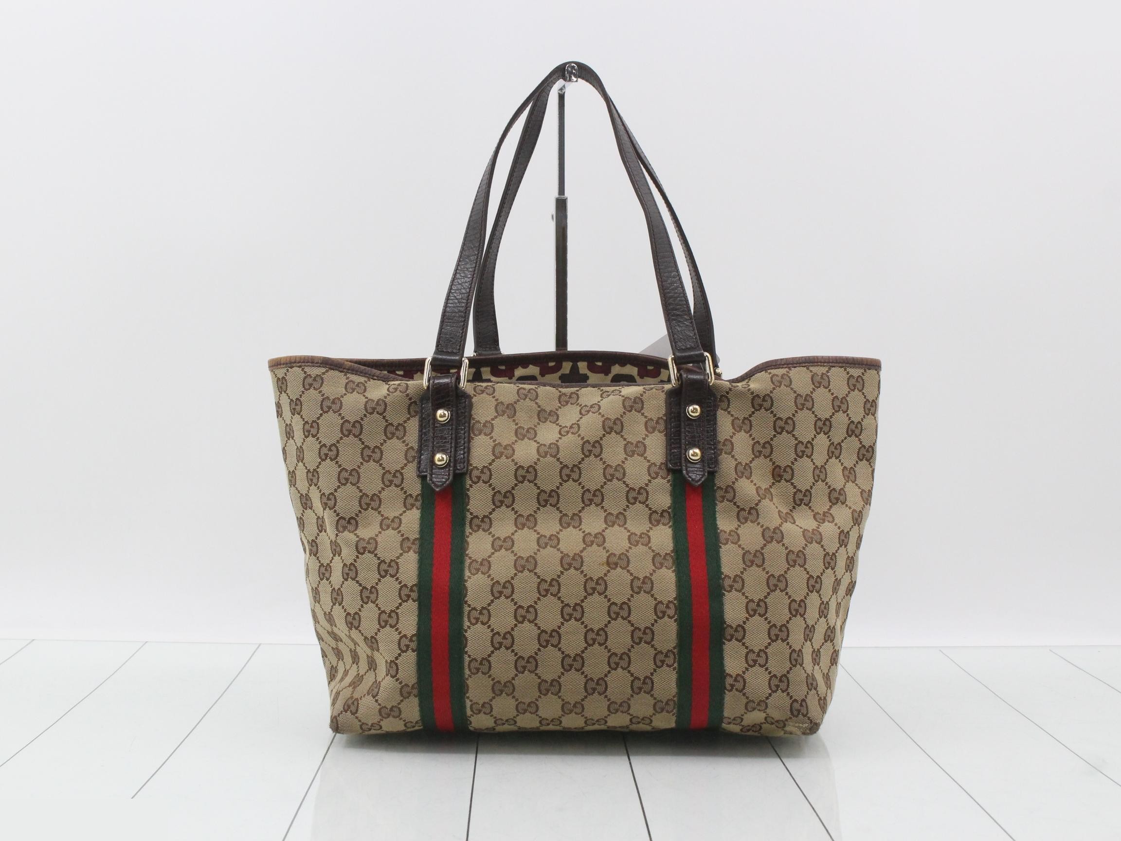 GG Canvas (Bag) - Tote Bag - Sherry Line - 139260 — view 2