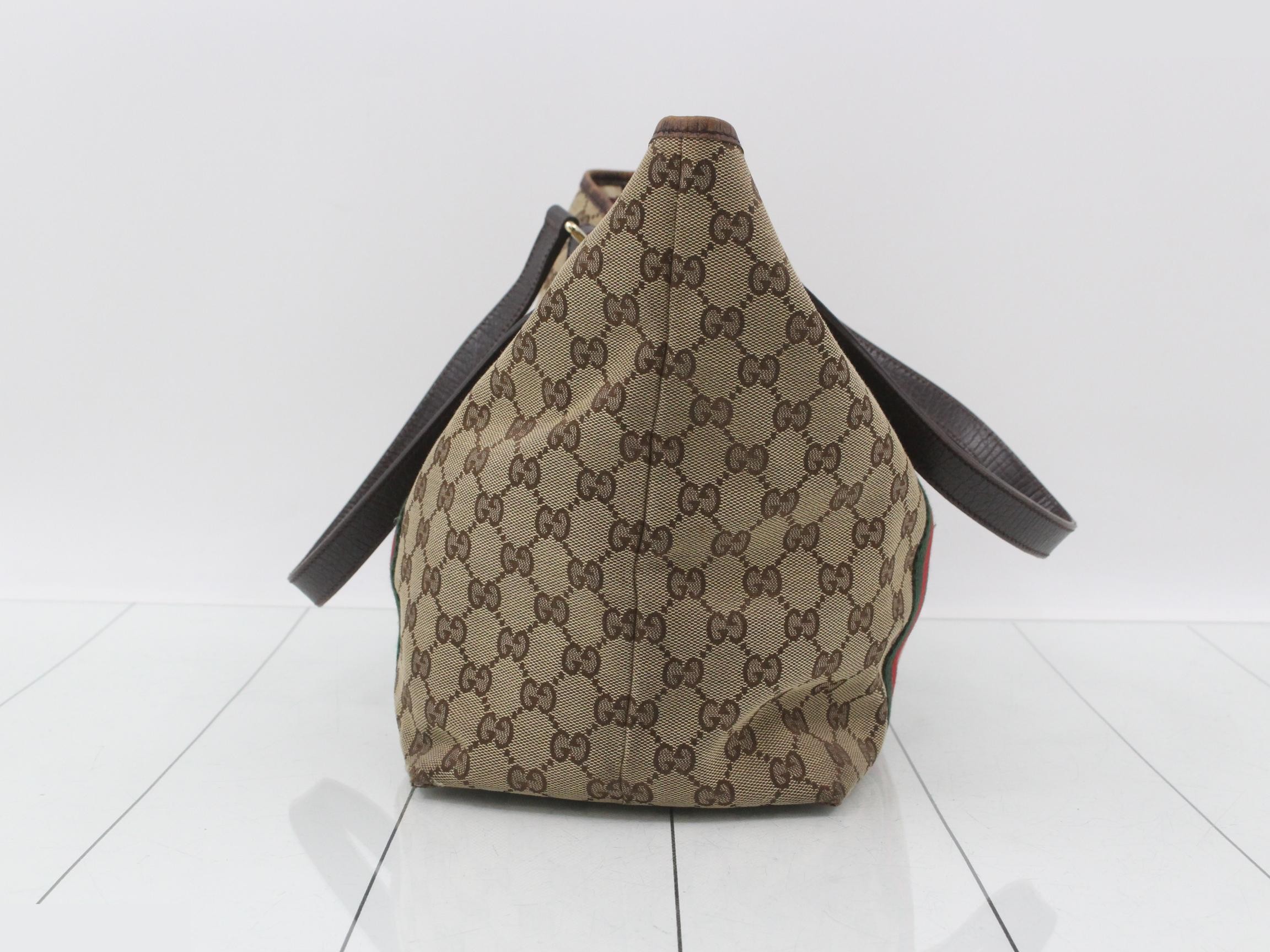 GG Canvas (Bag) - Tote Bag - Sherry Line - 139260 — view 4