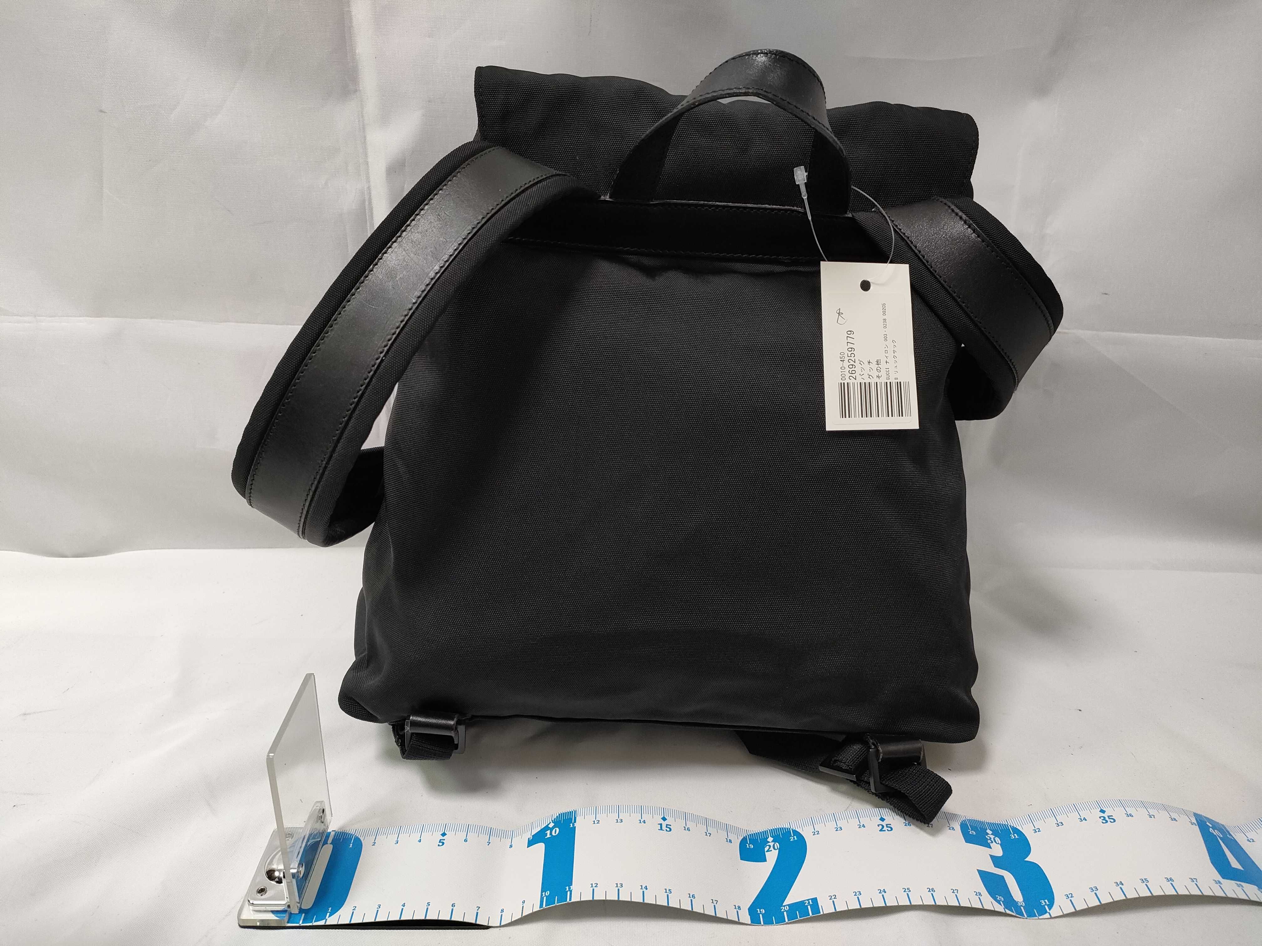 Nylon Backpack 003・0238 002058 — view 2