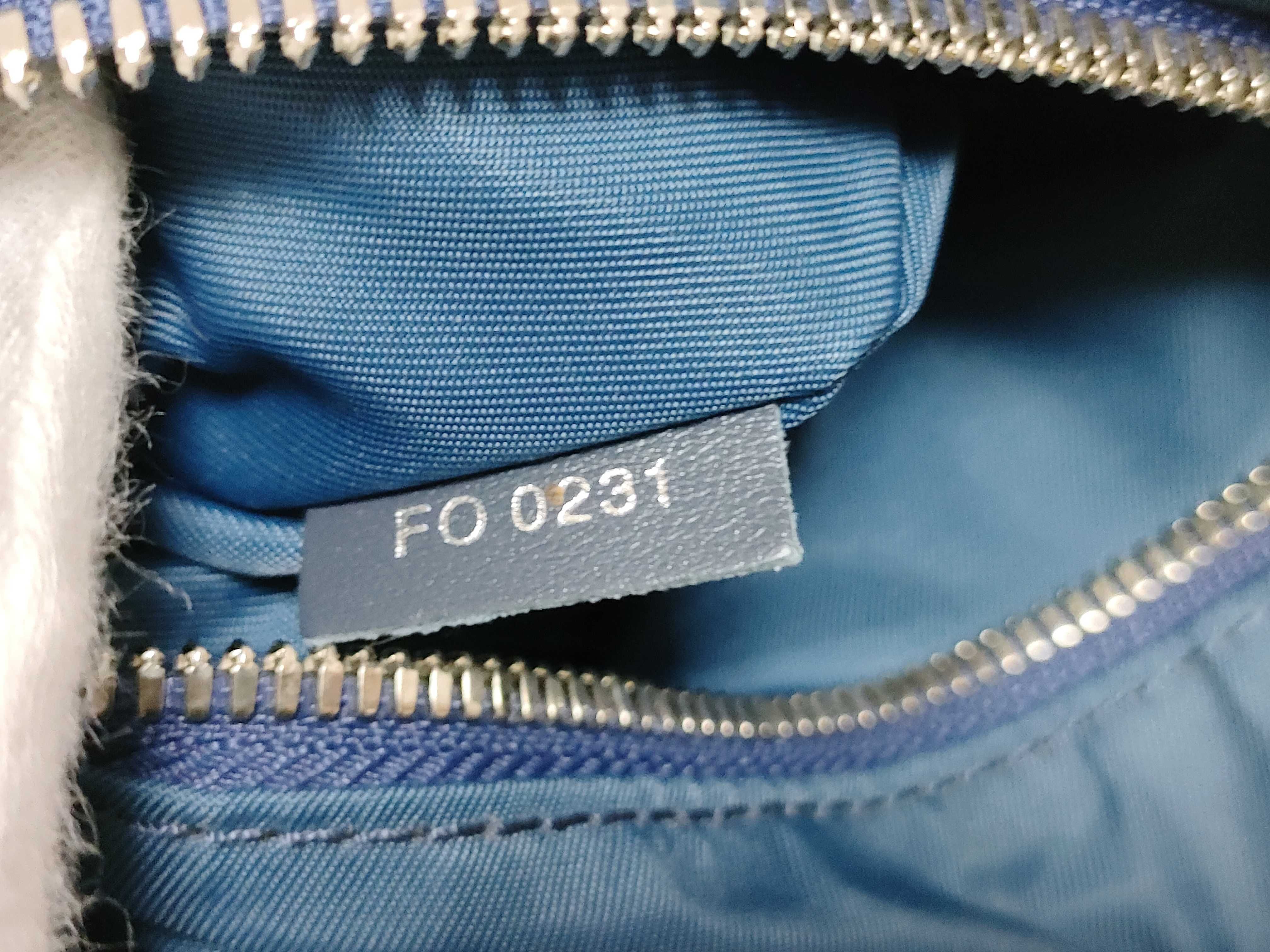Watercolor Monogram Sac Marin Messenger Shoulder Bag — view 13