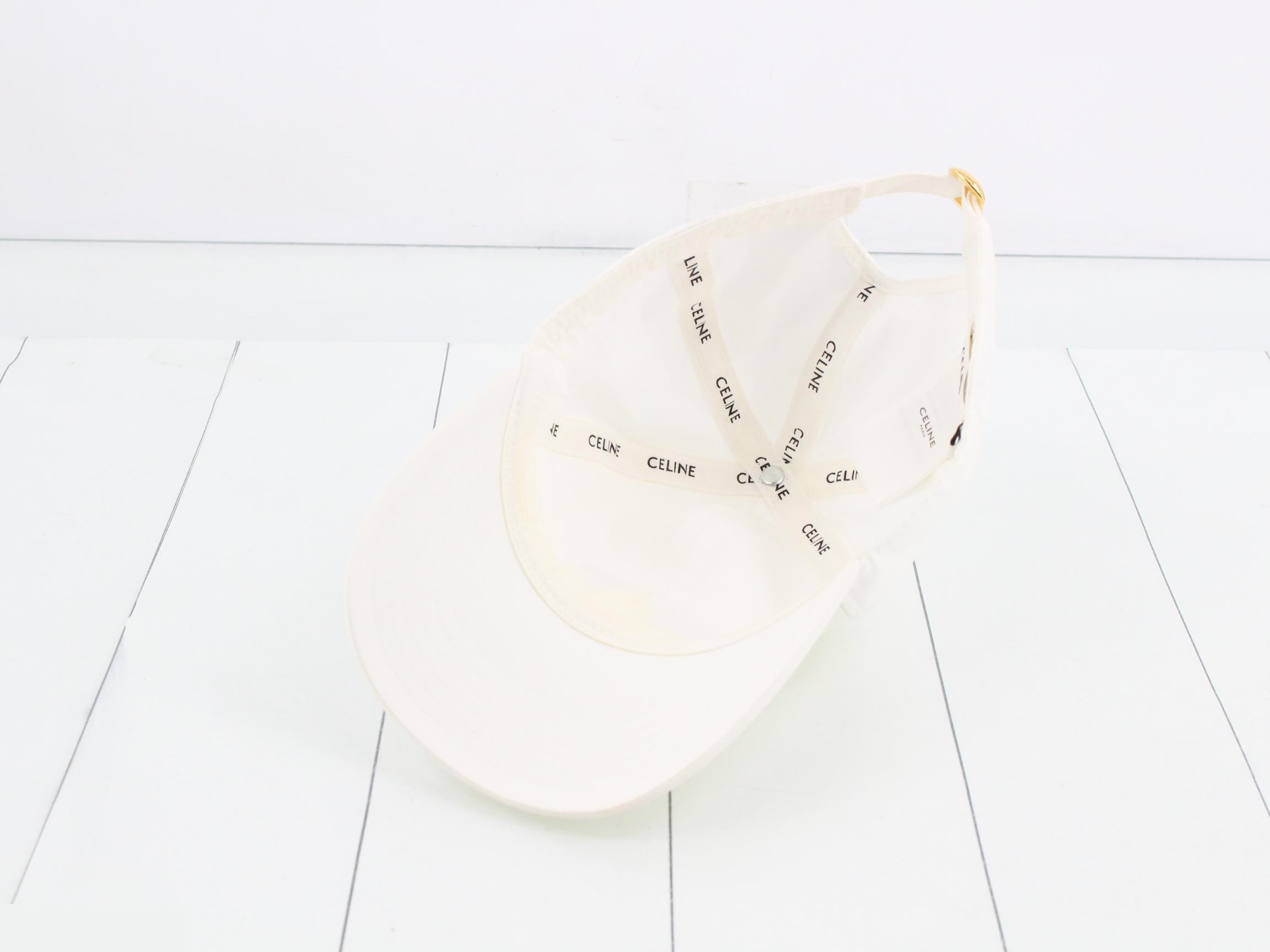 Logo cap, white, size M — view 3