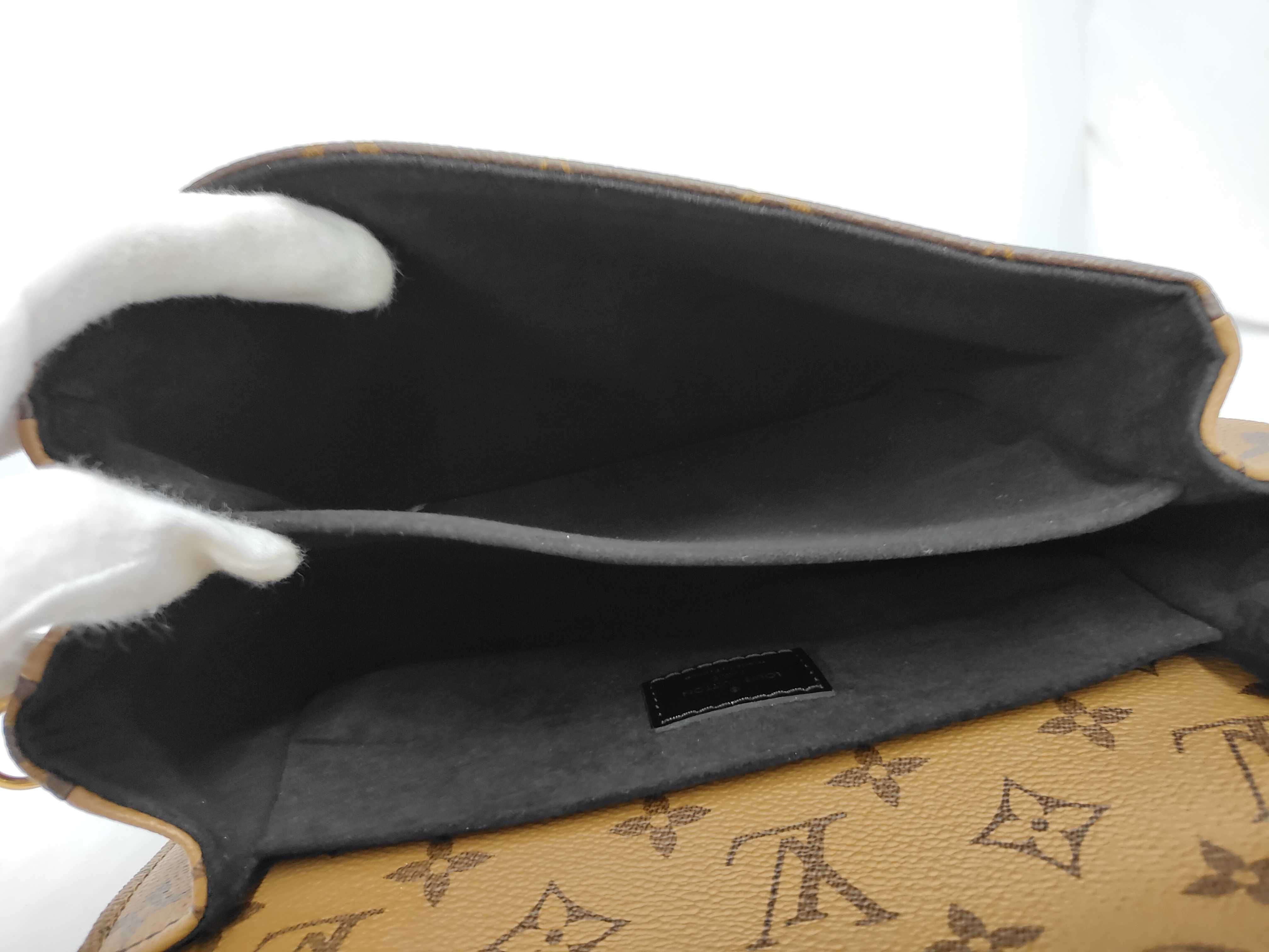 Monogram Shoulder Bag — view 8