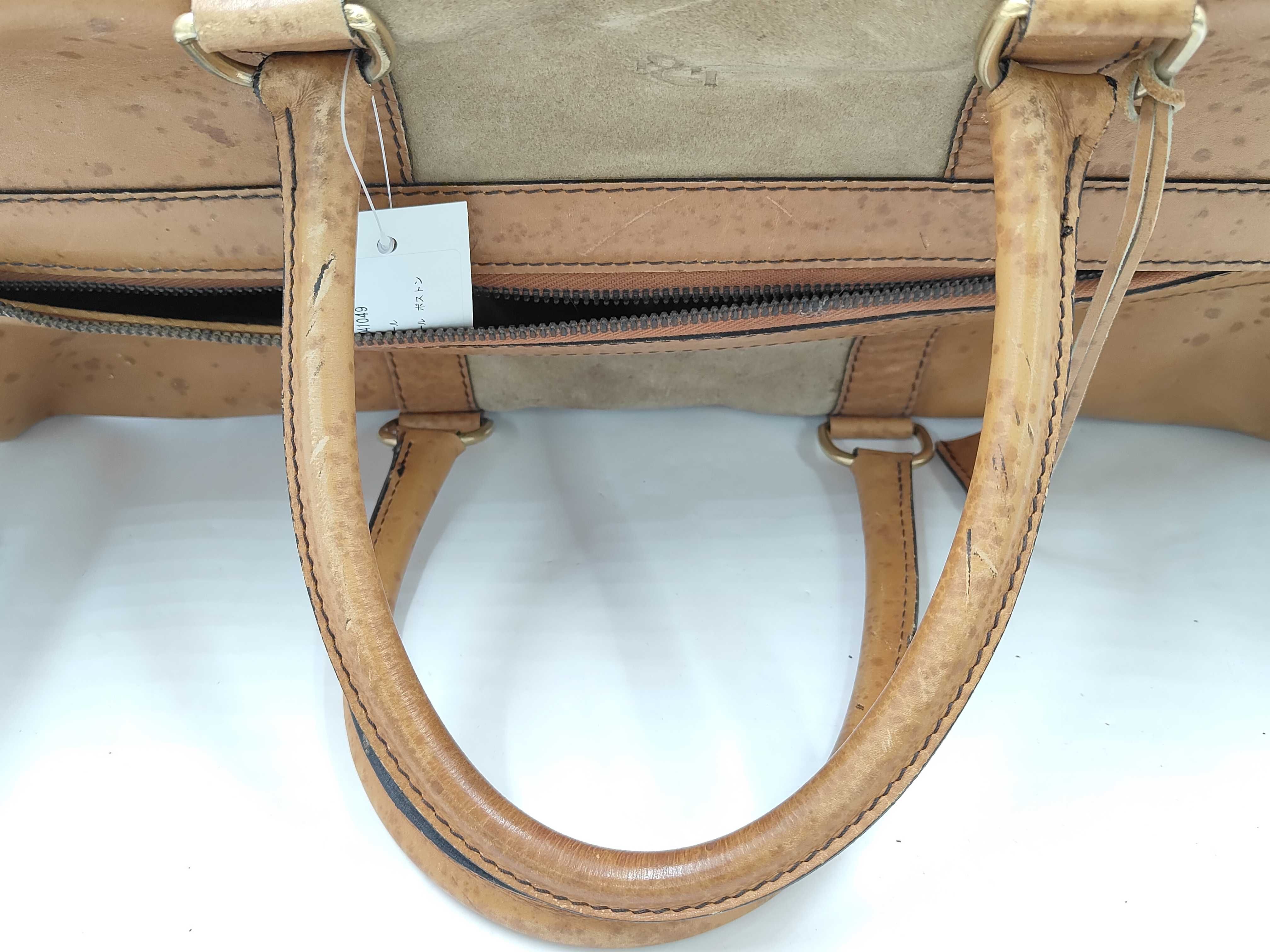 Boston bag — view 5