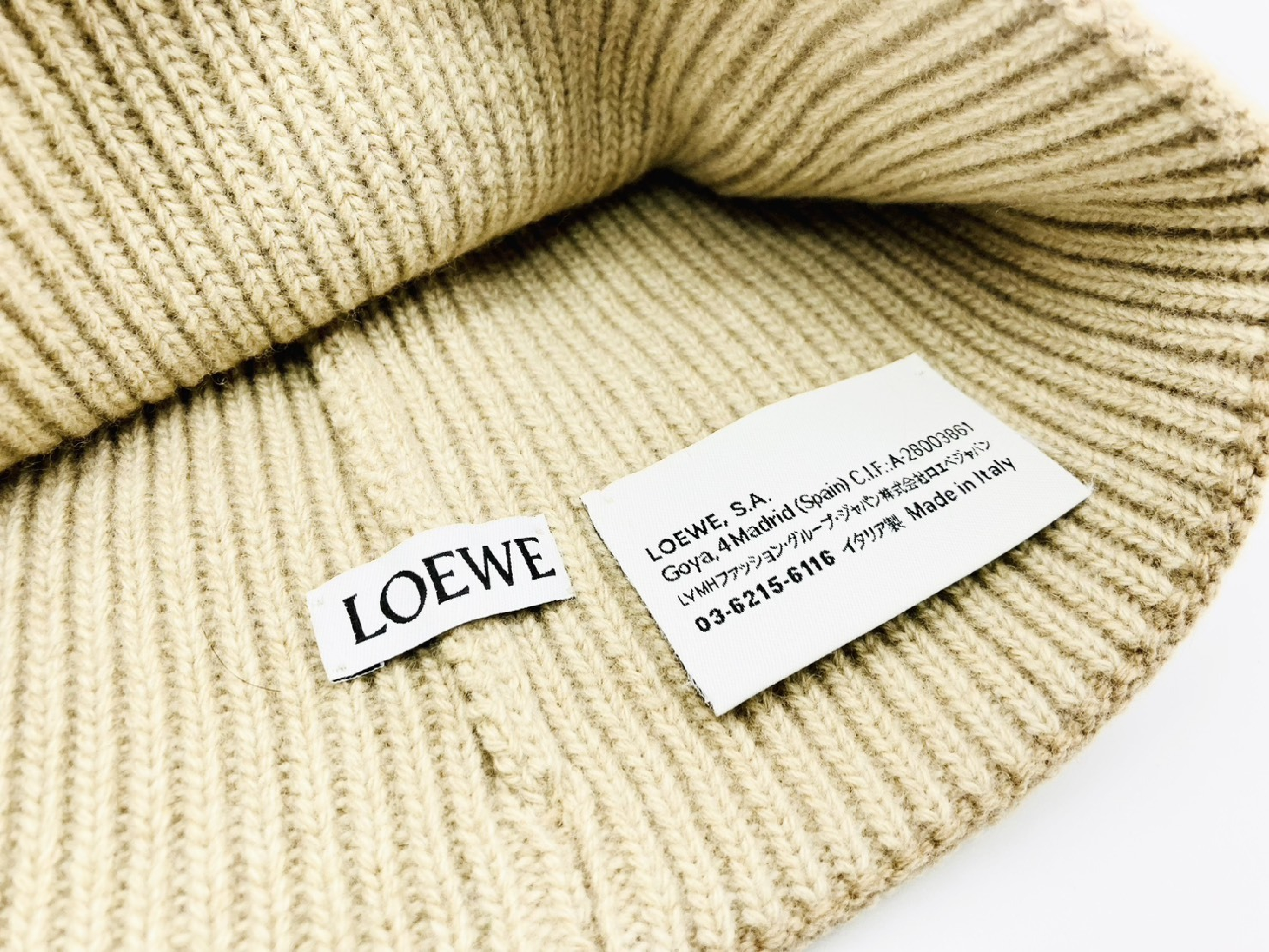Anagram Beanie Knit Cap, Wool, Beige, Other Accessories — view 3