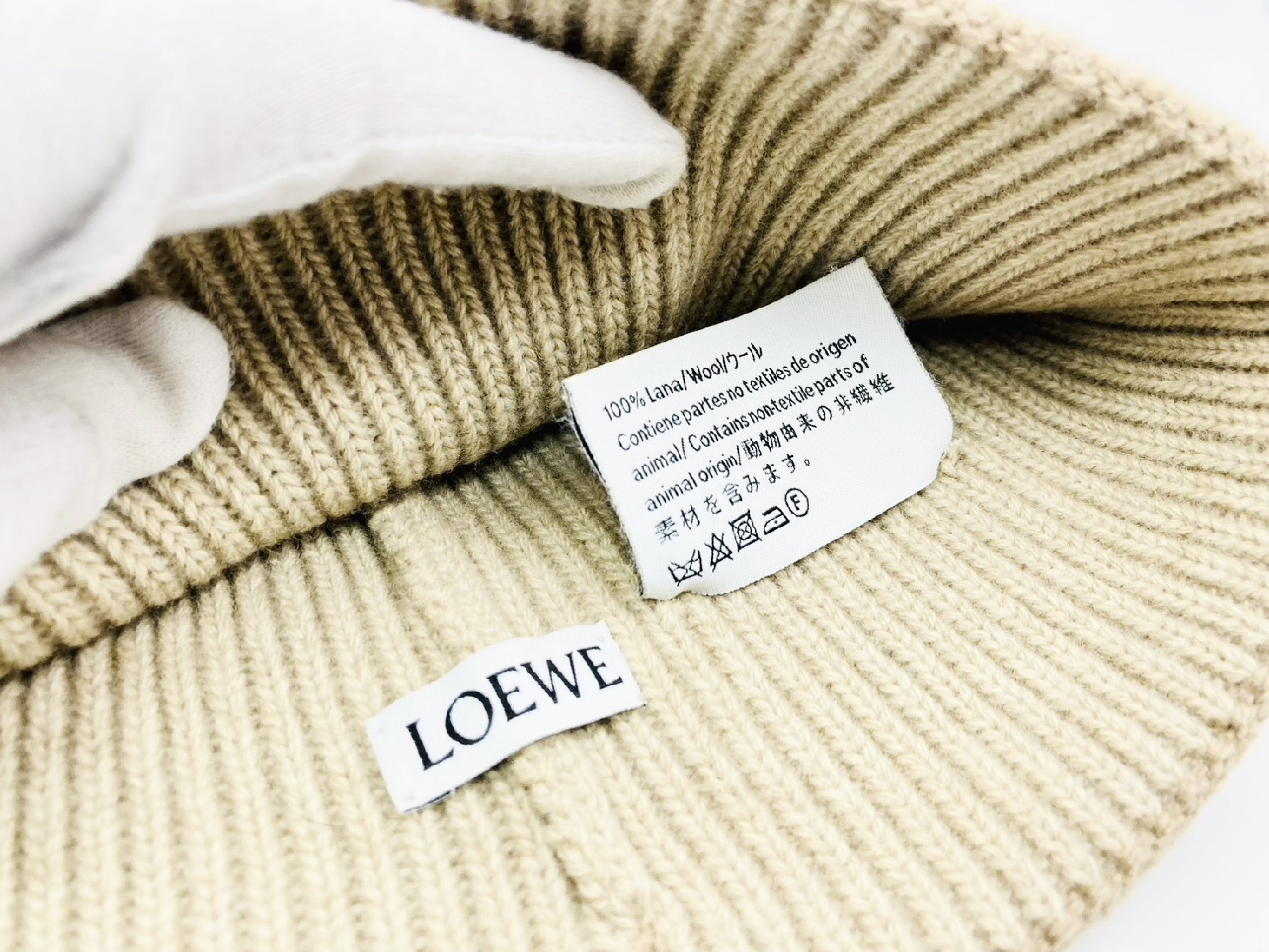 Anagram Beanie Knit Cap, Wool, Beige, Other Accessories — view 4