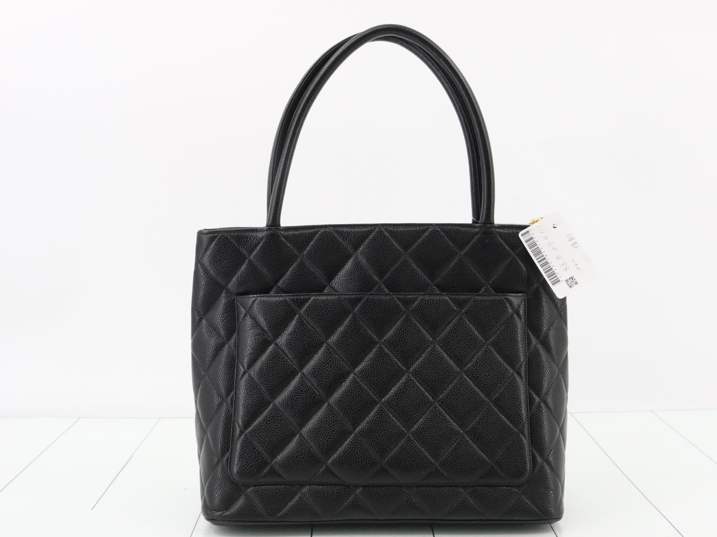 Matelassé Caviar Reissue Tote Bag (with seal card) — view 2
