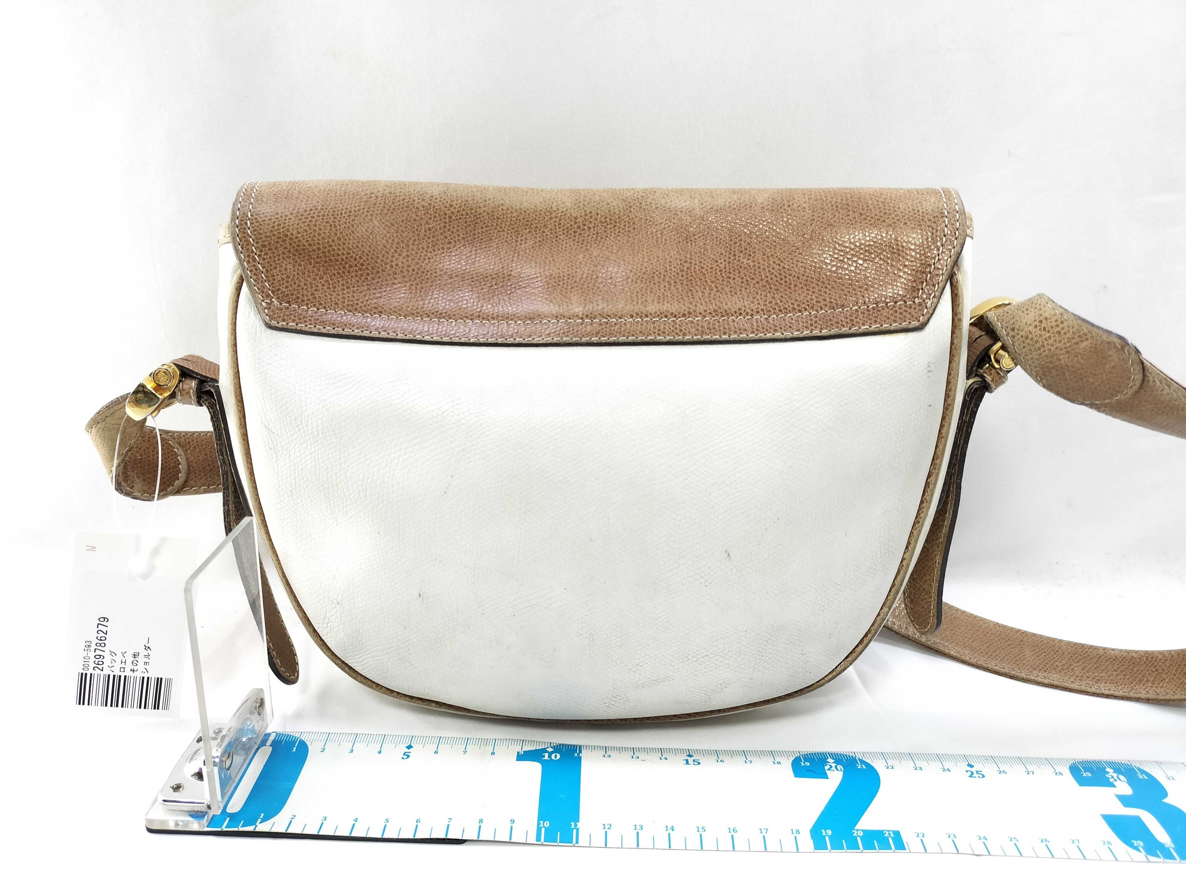 Shoulder Bag — view 2