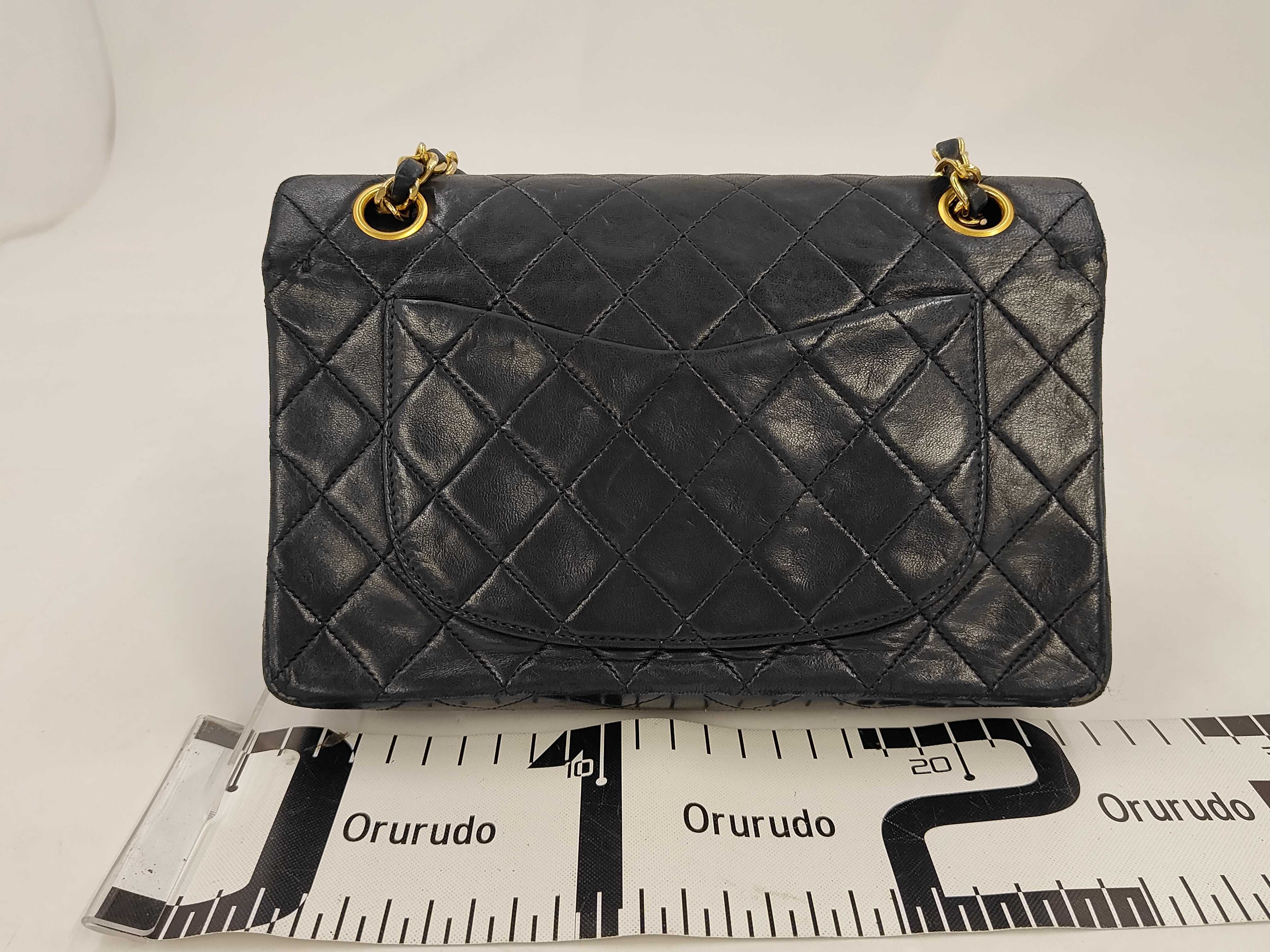Matelassé Double Flap Shoulder Bag, Black, 23cm — view 2