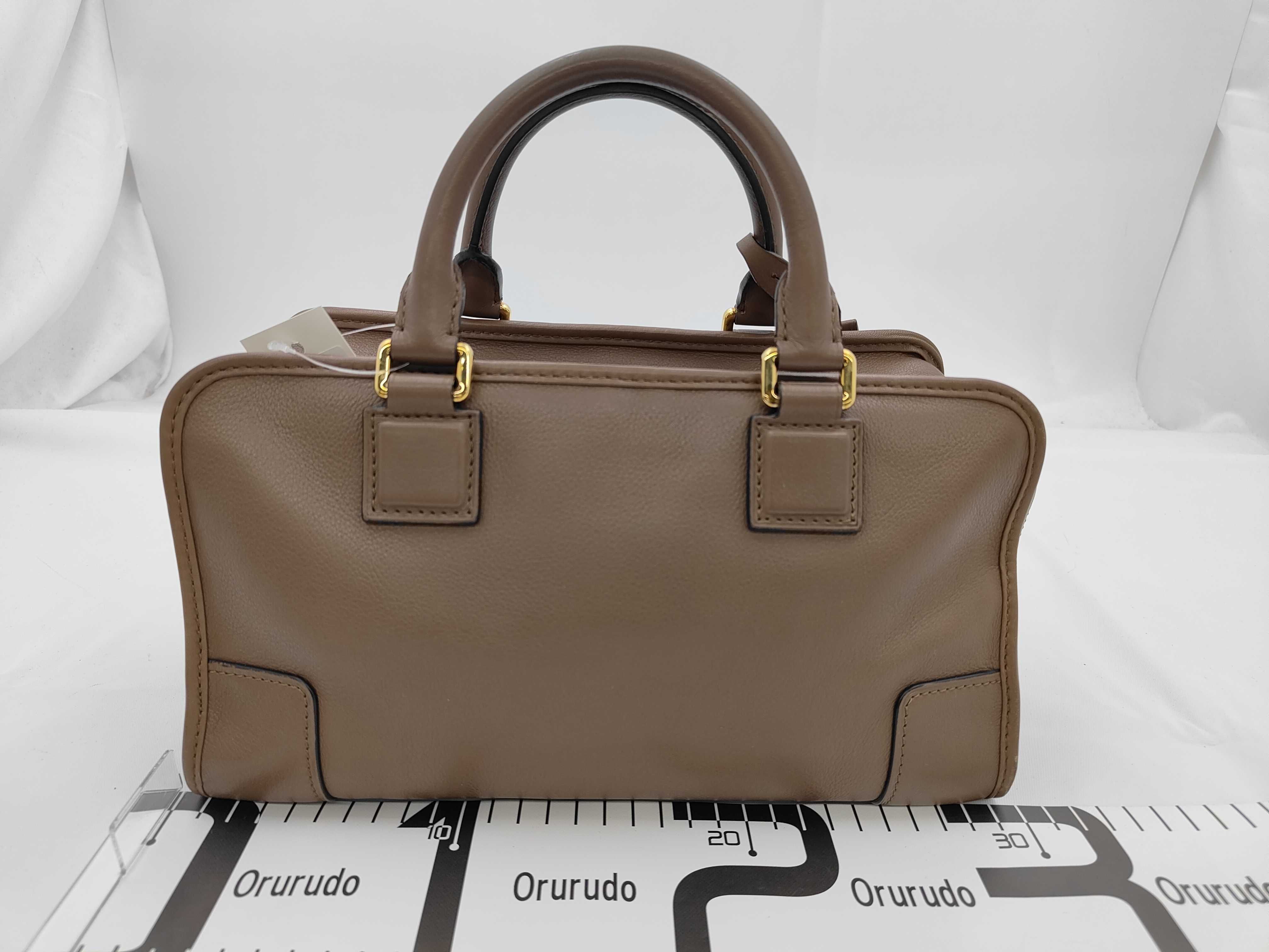 Amazona 28 handbag — view 2