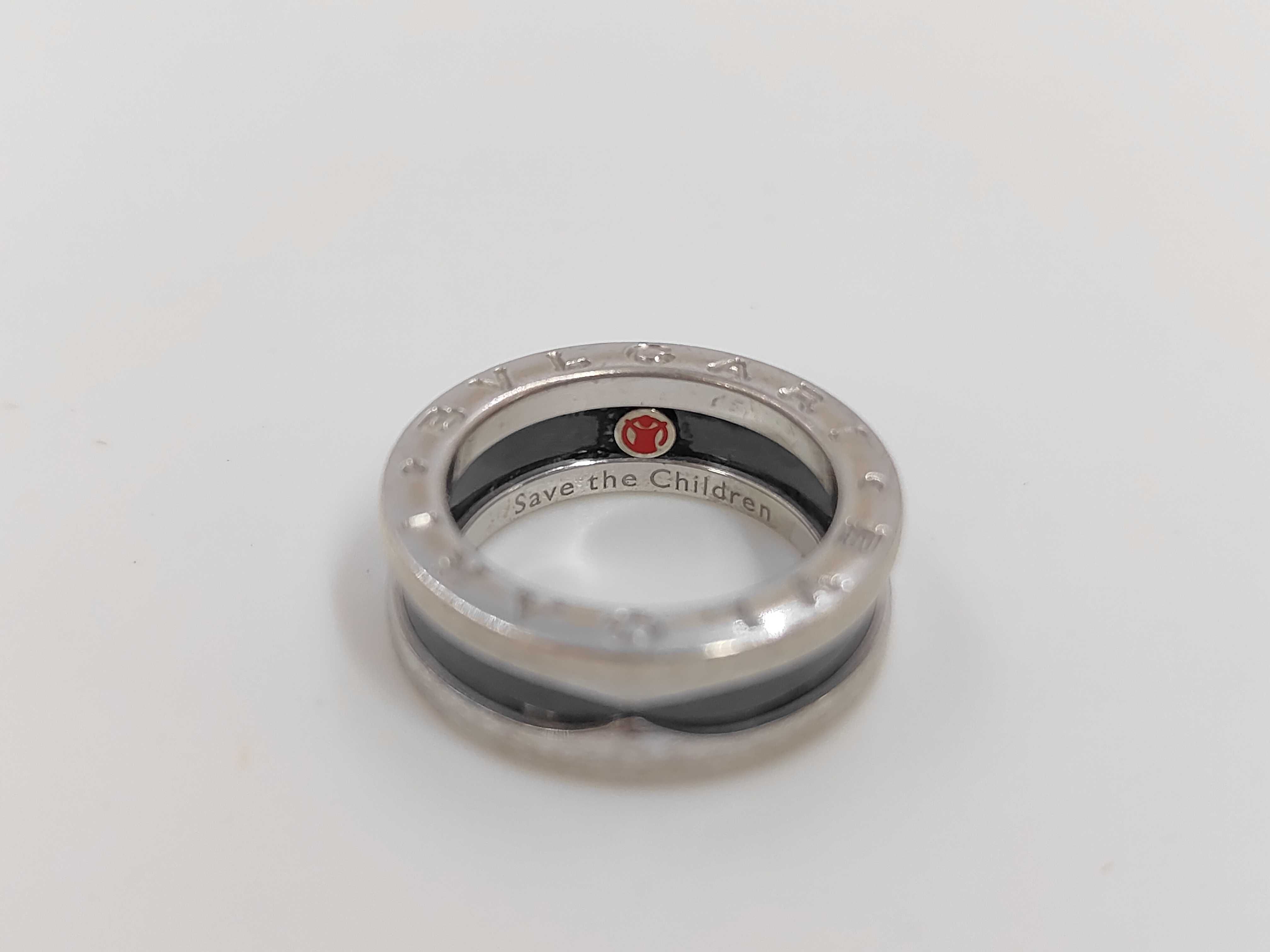 Save the Children Ring — view 4