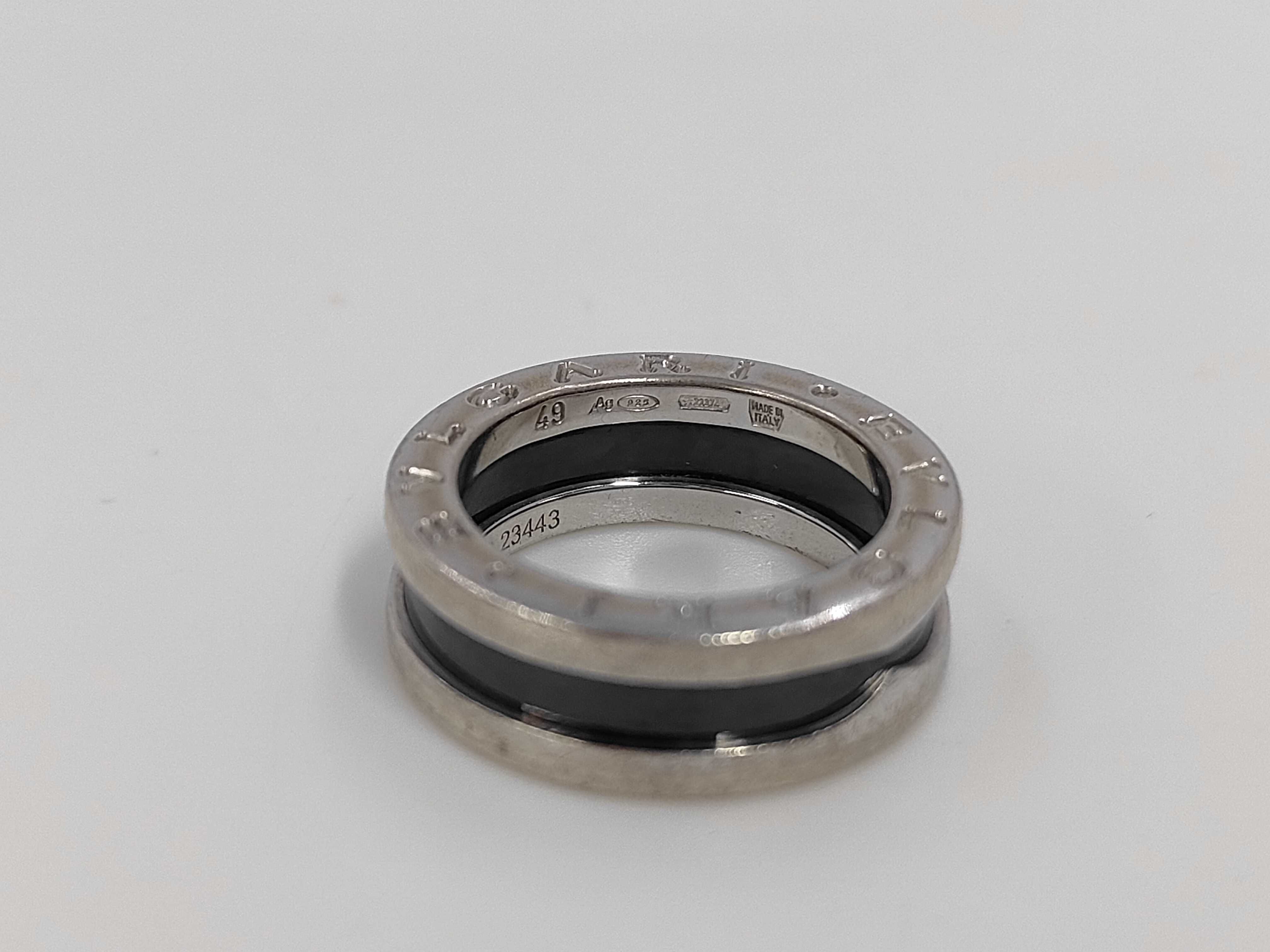 Save the Children Ring — view 6