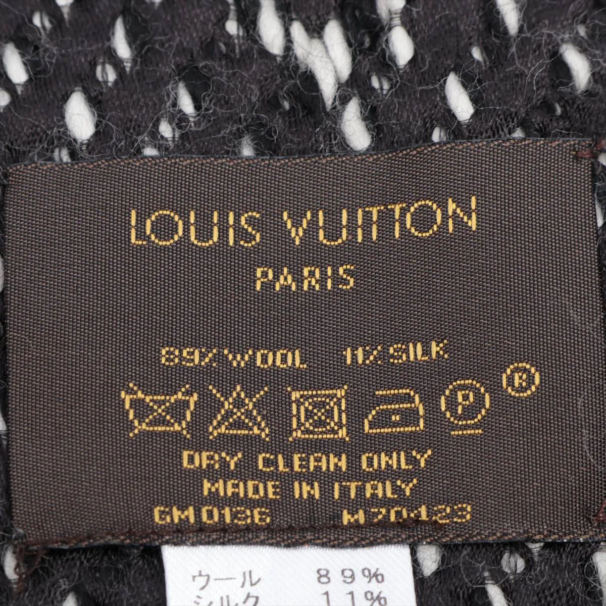 M70423 Echarpe Logomania GM0136 Scarf, Wool x Silk, Black x White. — view 3