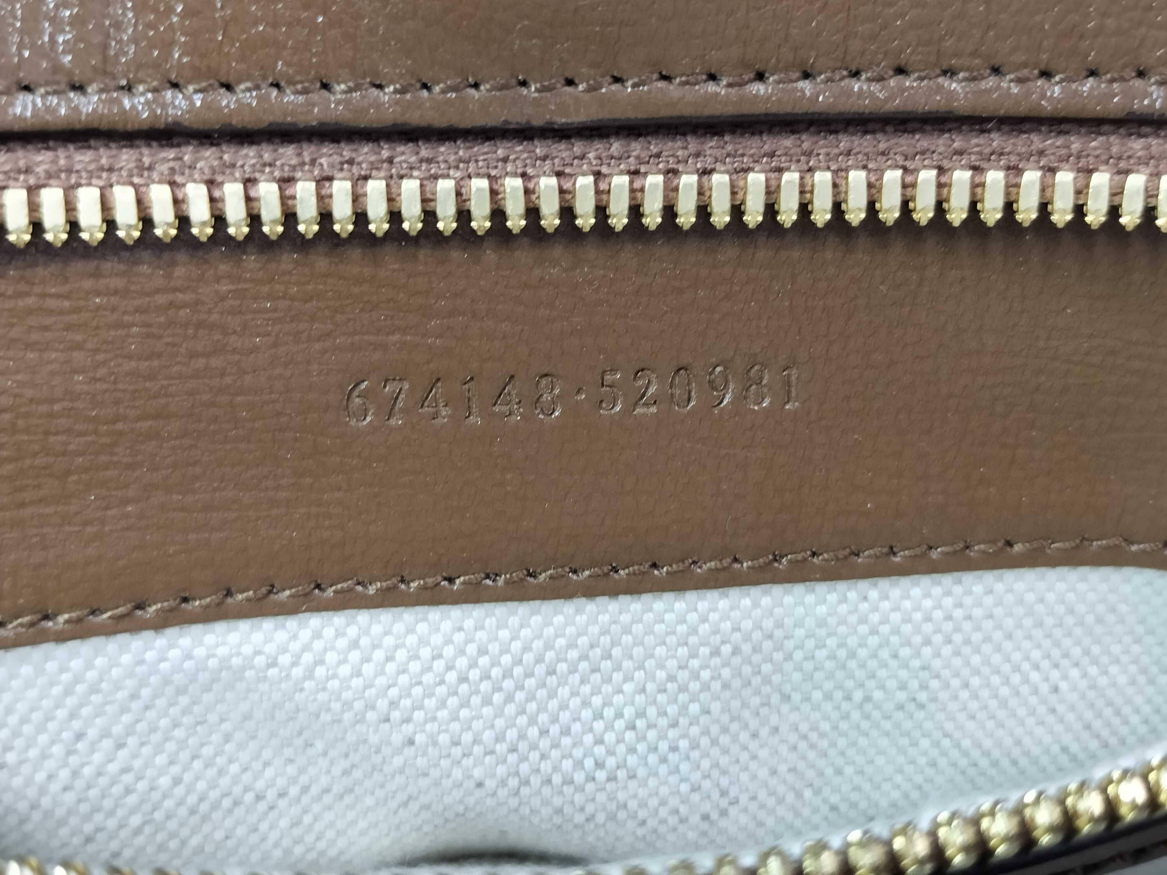 GG Supreme SG- Interlocking G 2-way handbag Beige 723308 Tote bag — view 9
