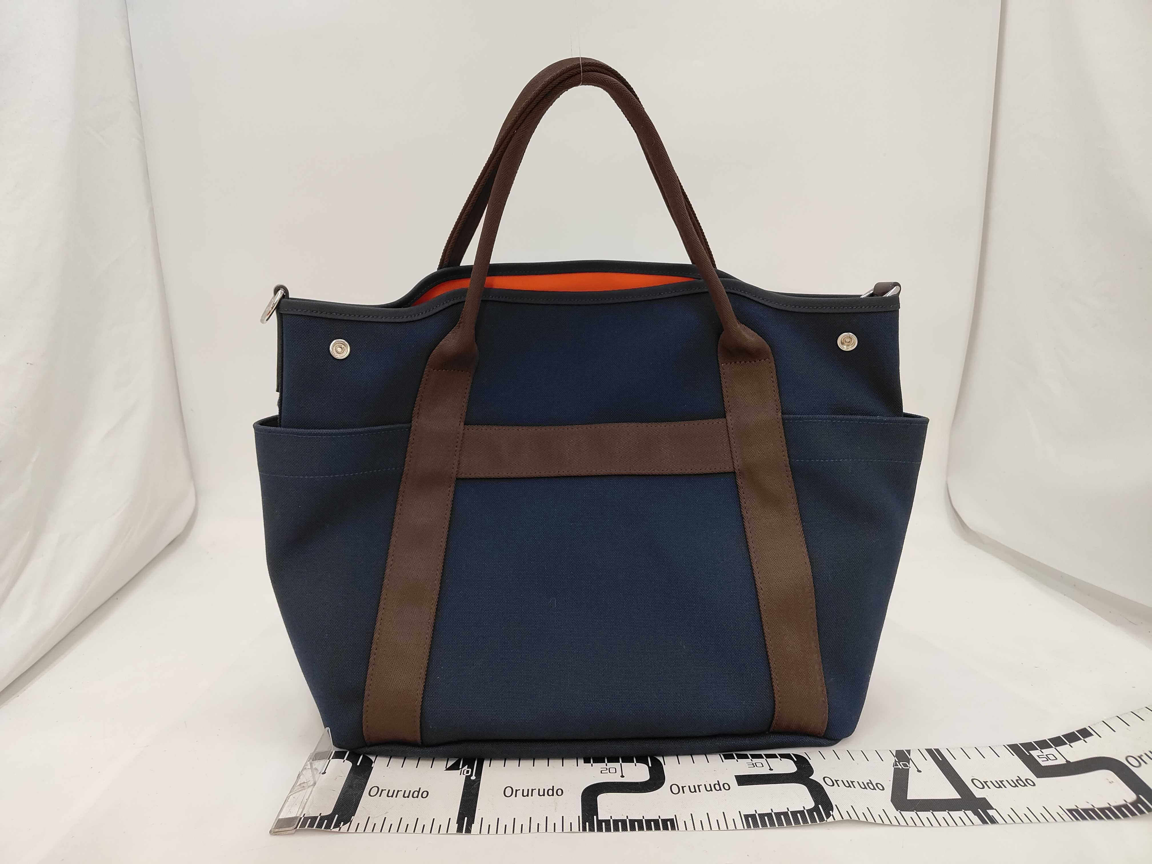 Sac de Pansage Groom 2-Way Tote Bag — view 2