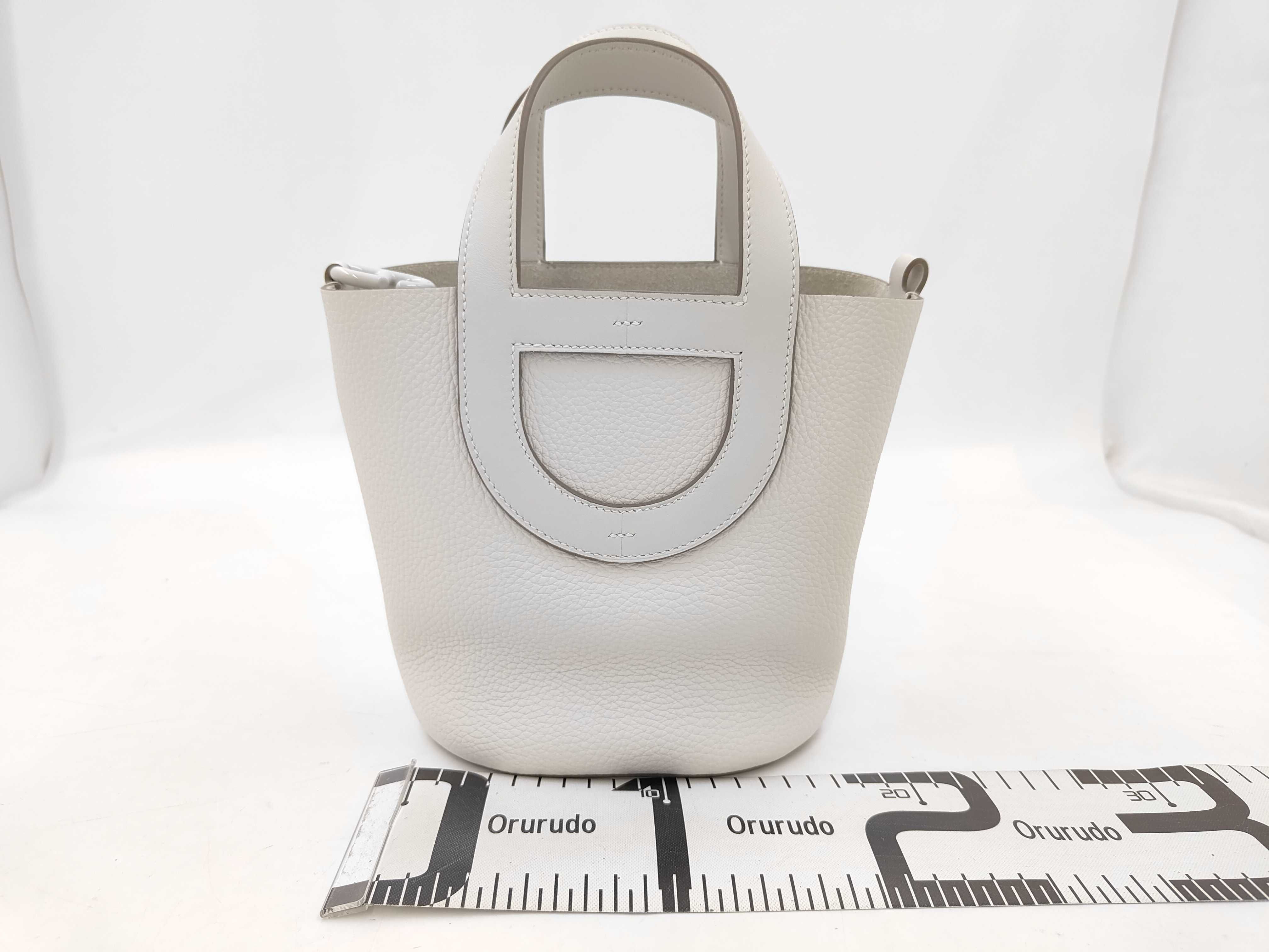 In the Loop 18 W stamp Taurillon white handbag — view 2