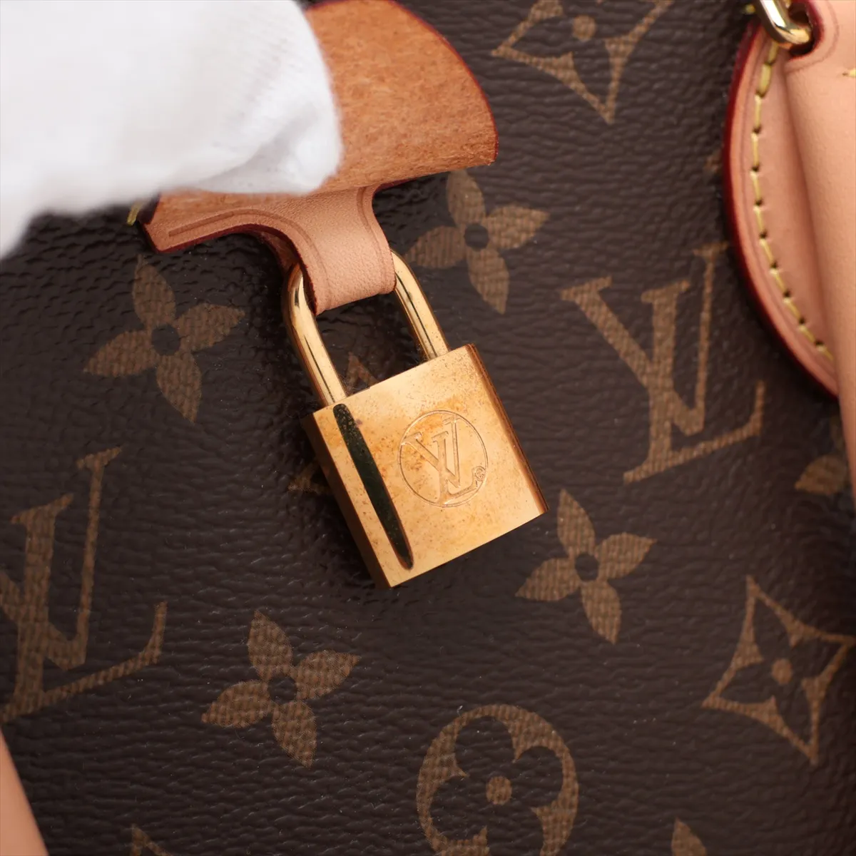 Monogram Rivoli MM M44546 MB0240 Brown (RFID detected) — view 13