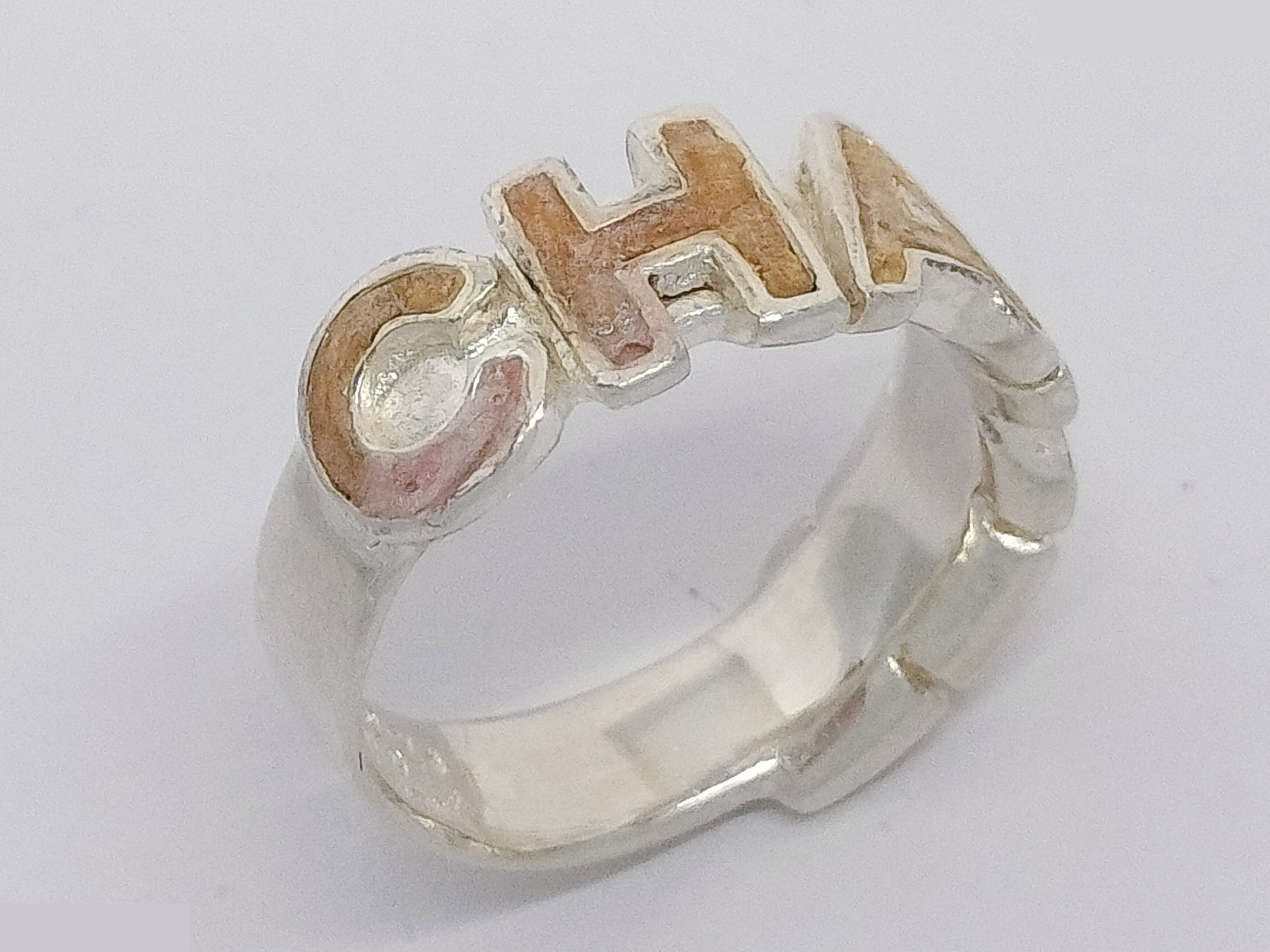 Logo Silver Ring #12.5 — view 5