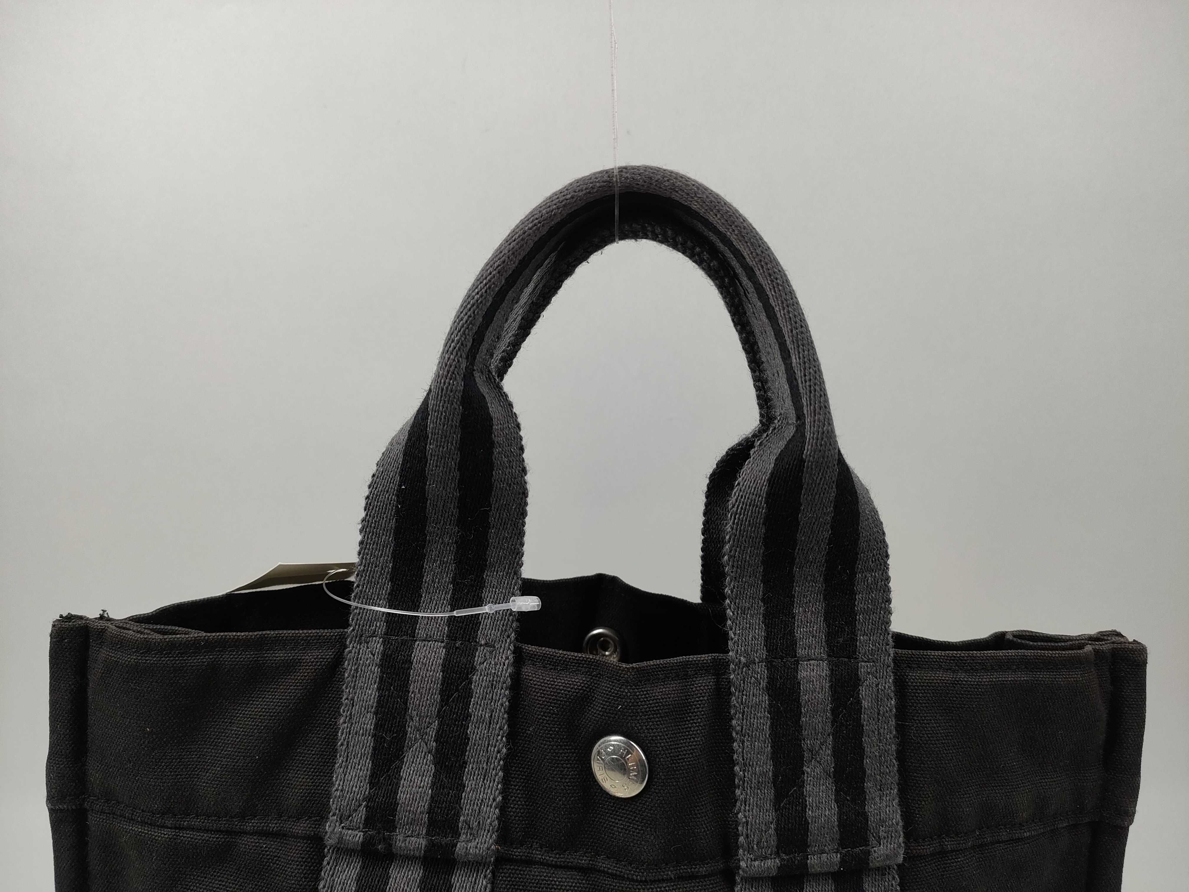 Fourre-Tout PM Tote Bag — view 4