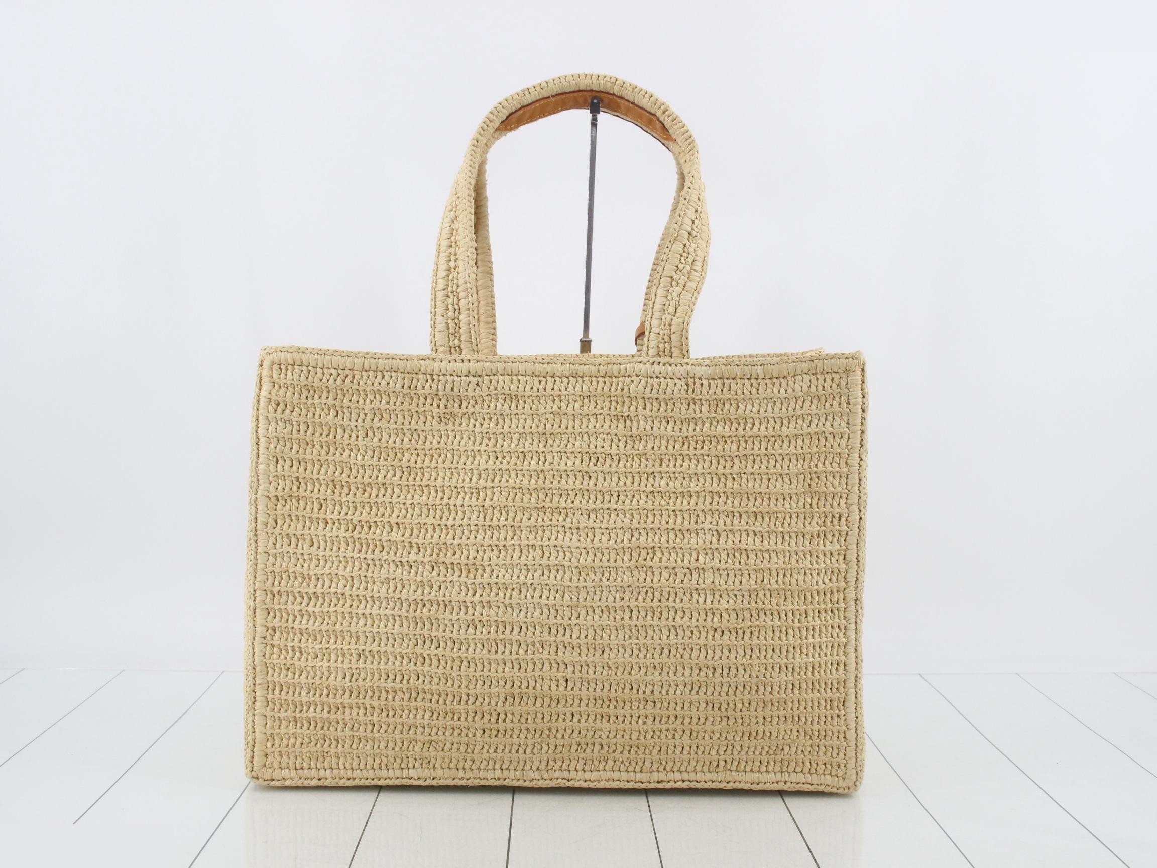 Summer Shopper Tote MM Tote Bag — view 2