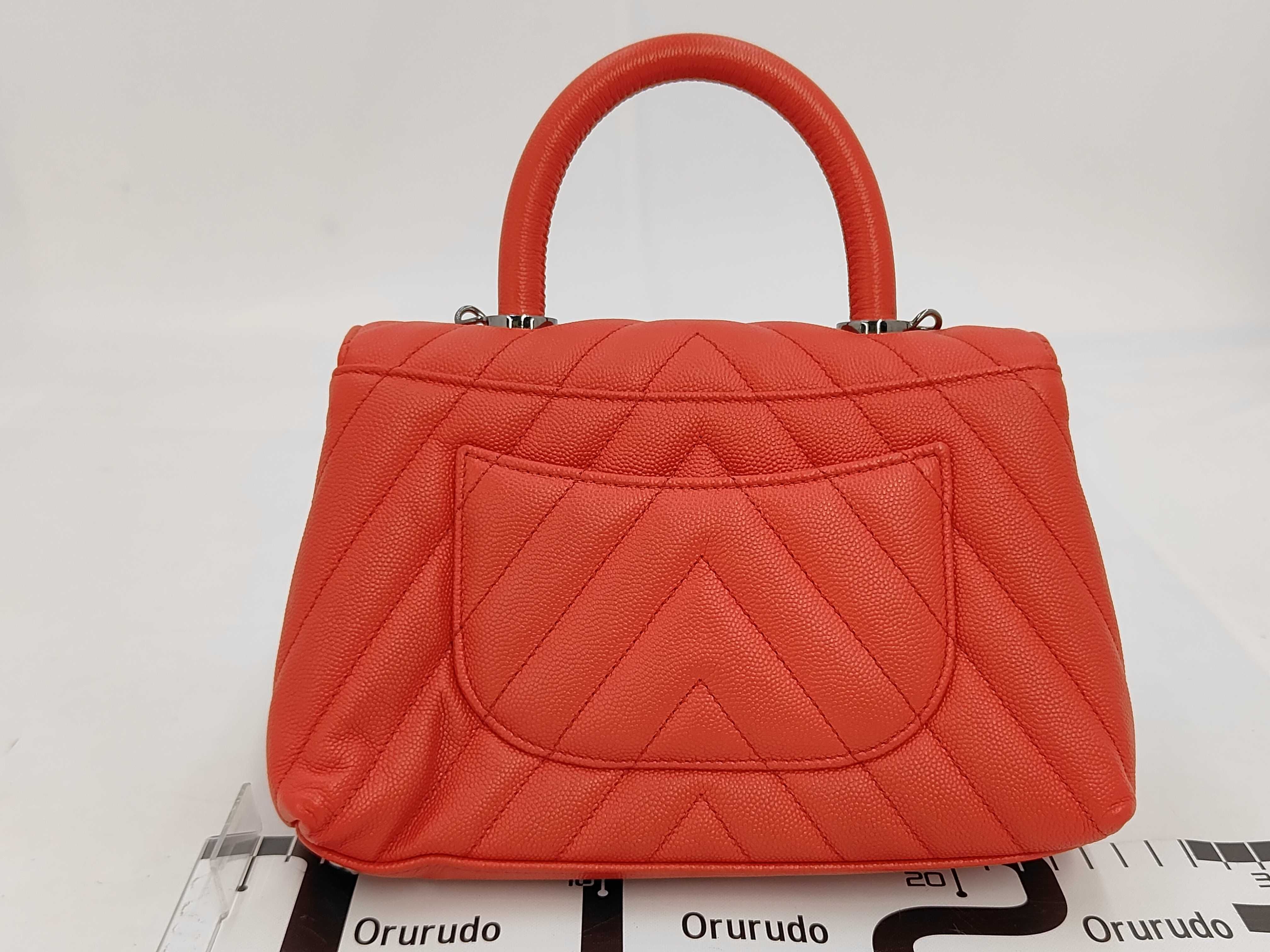 Cocohandle Small Chain Handbag — view 2