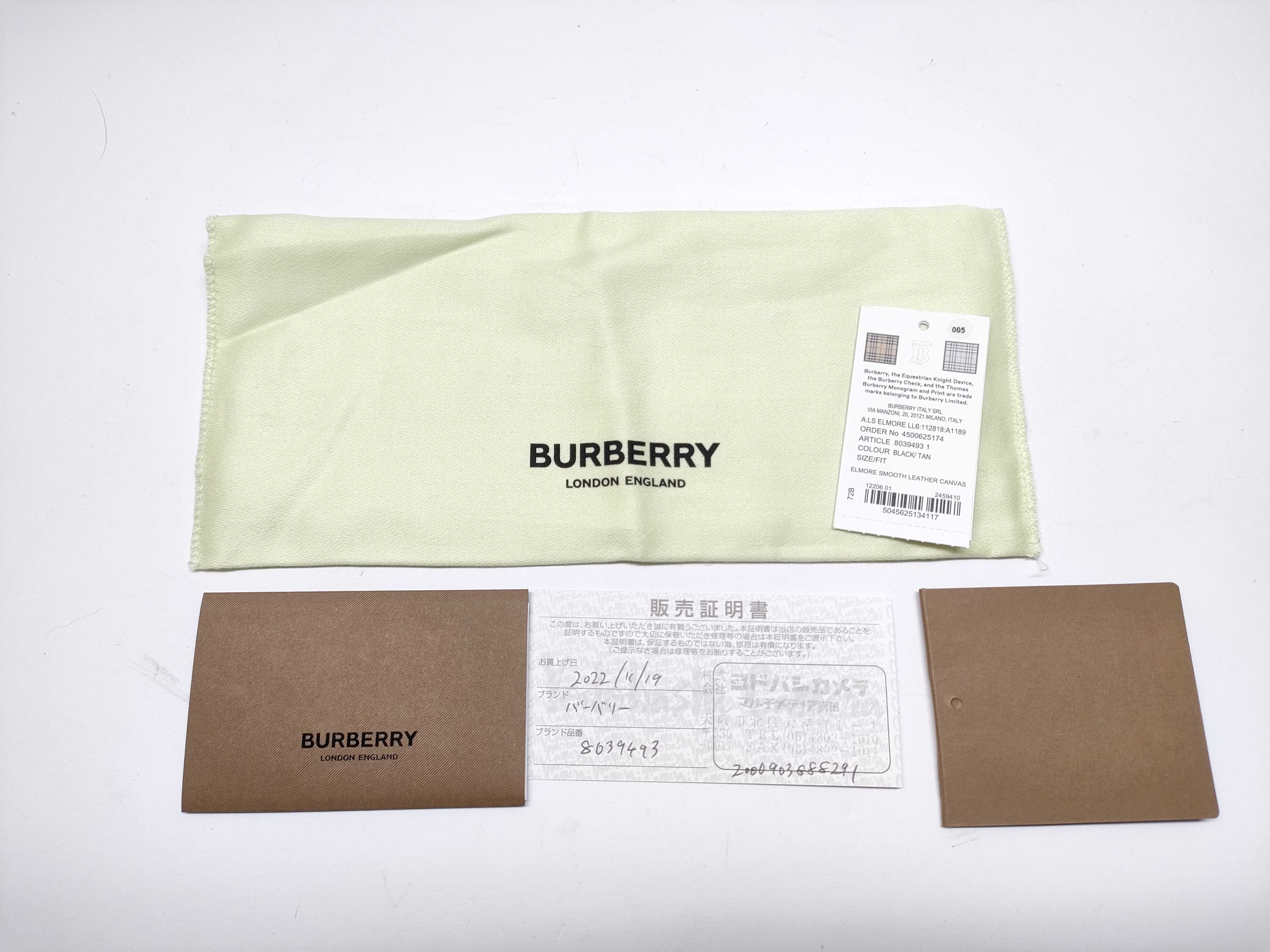 Horseferry Print Long Wallet, Canvas and Leather — view 14