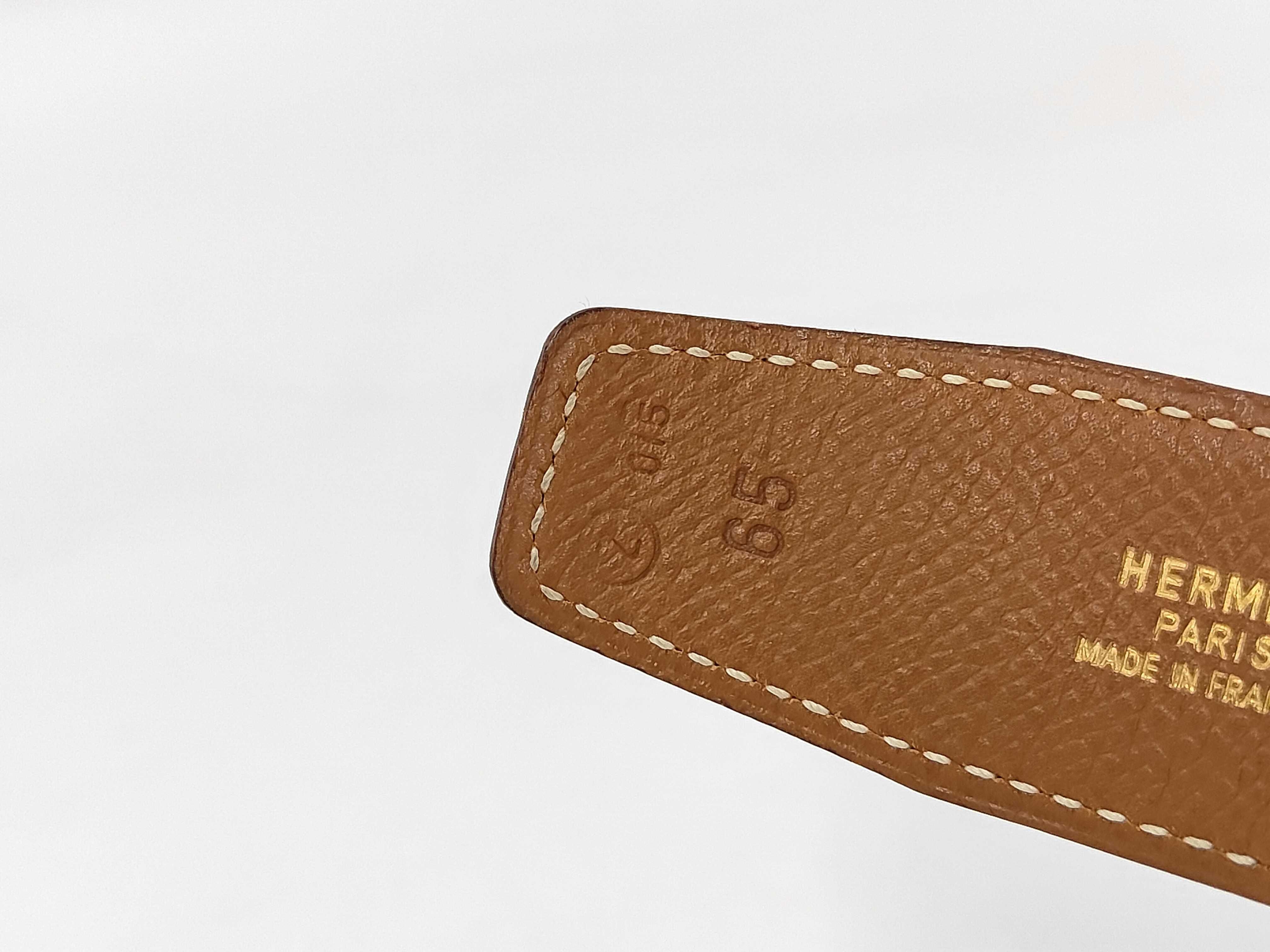 Constance belt 65 Z belt — view 6