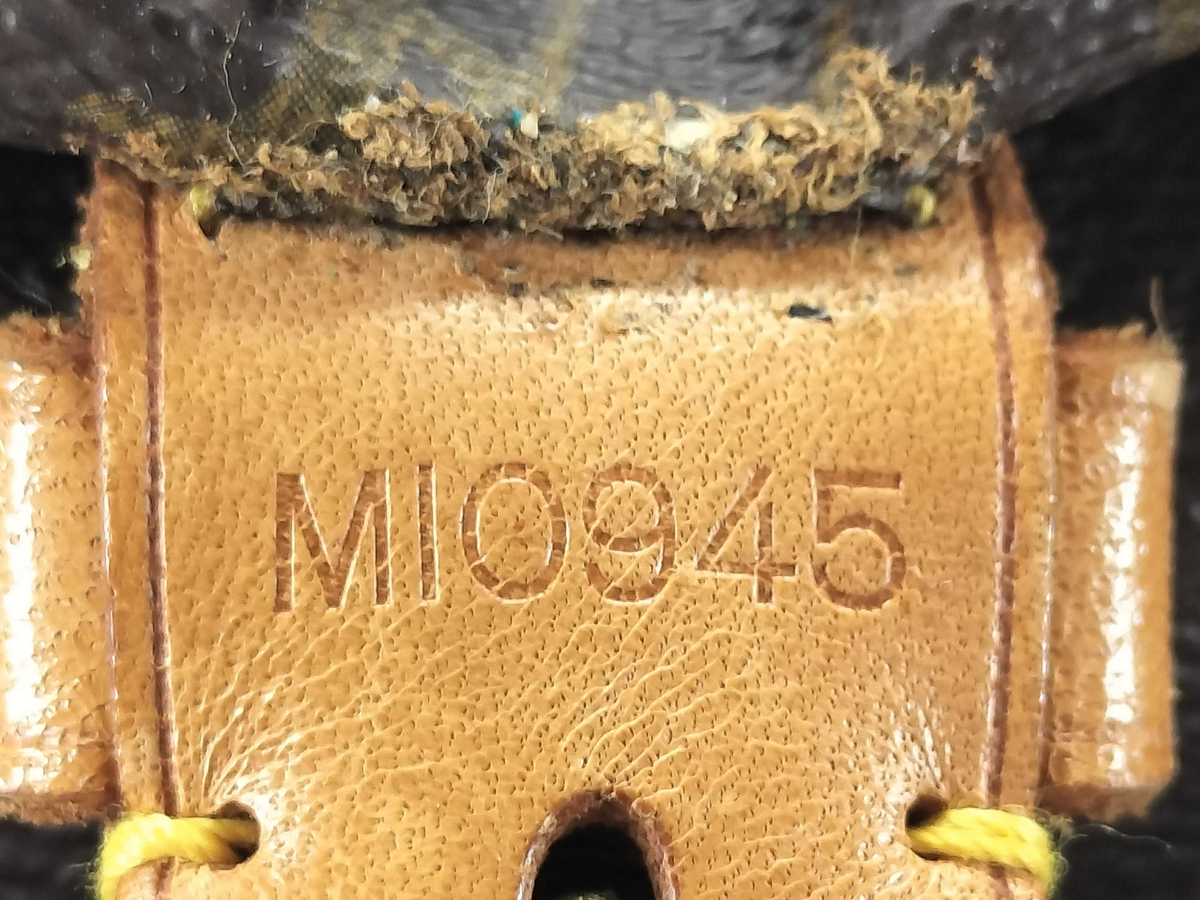 Monogram M51136 Montsouris MM MI0945 Backpack — view 13