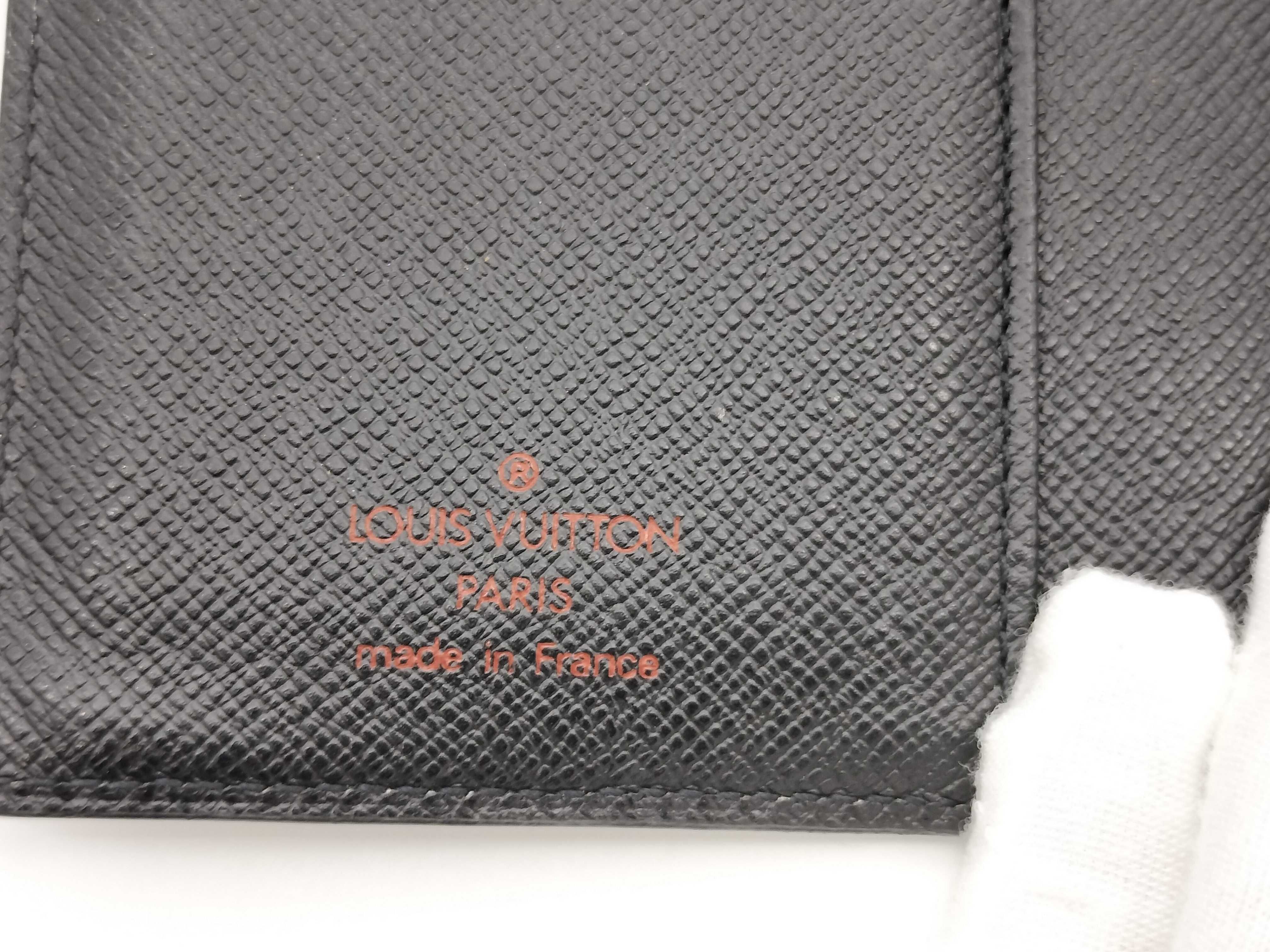Epi Agenda Notebook Cover — view 8