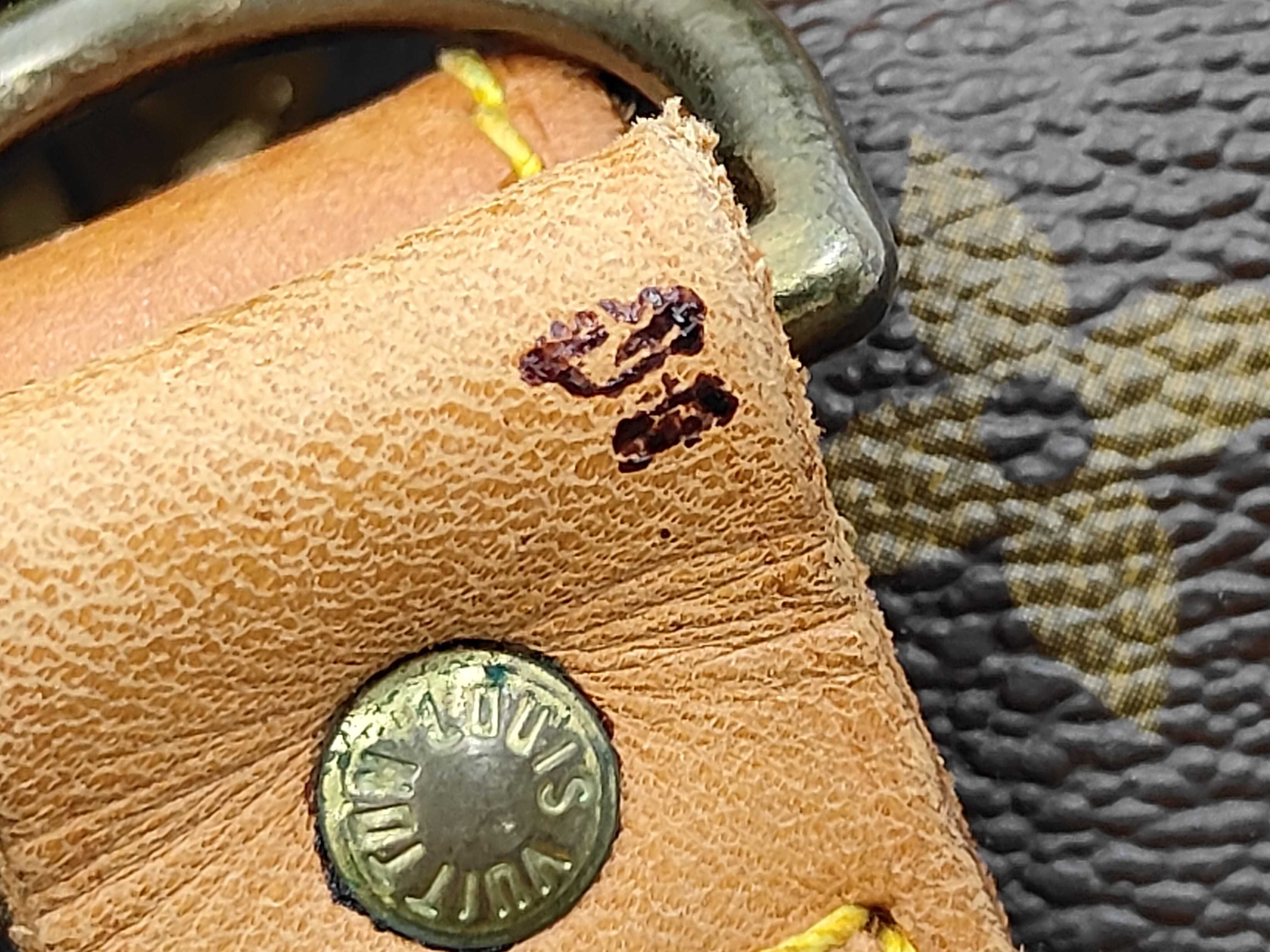 LV Keepall Bandoulière 60 Boston Bag — view 15
