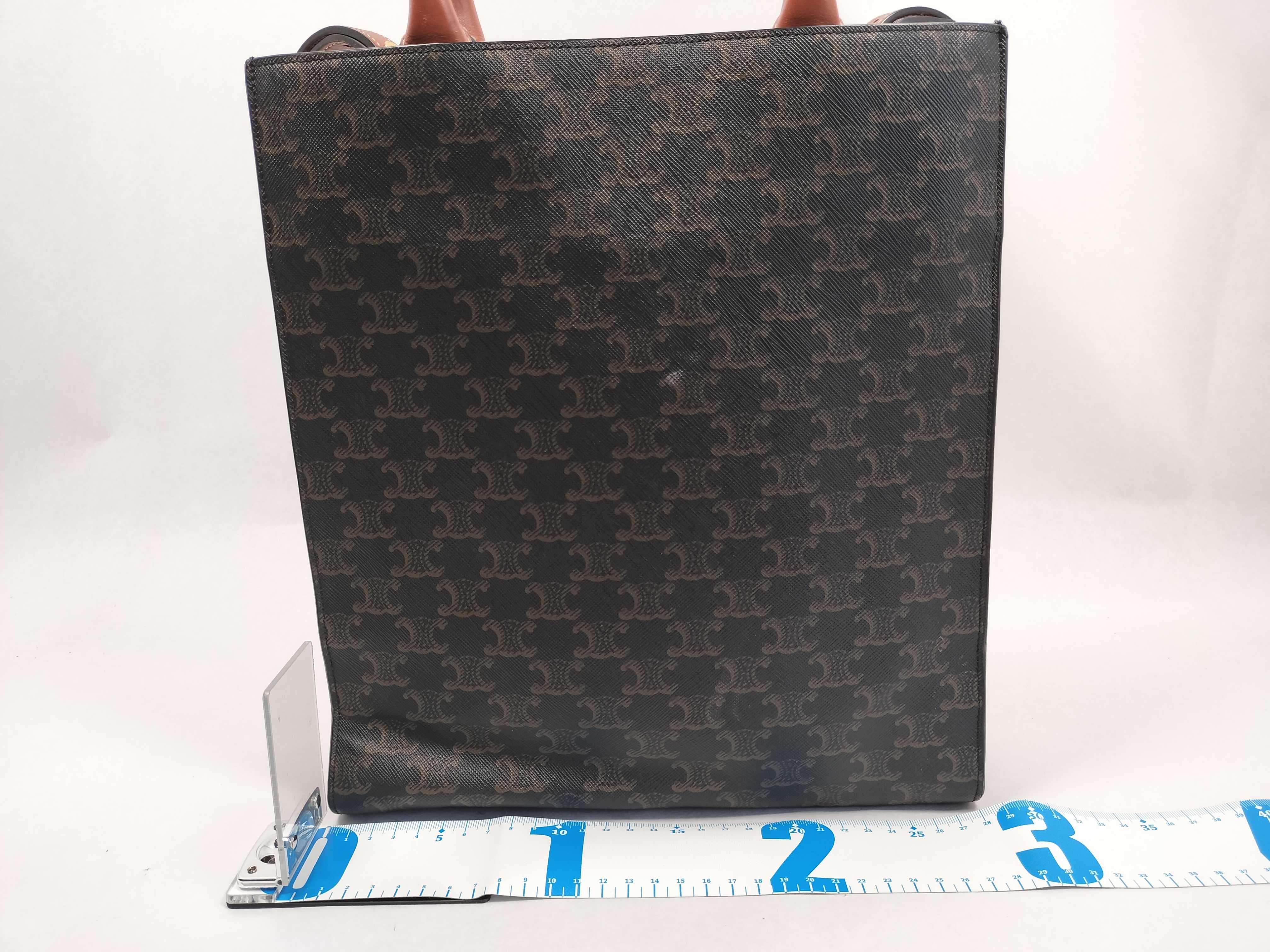 SG- Triomphe Vertical Cabas PVC & Leather 2-Way Tote Bag Brown — view 2
