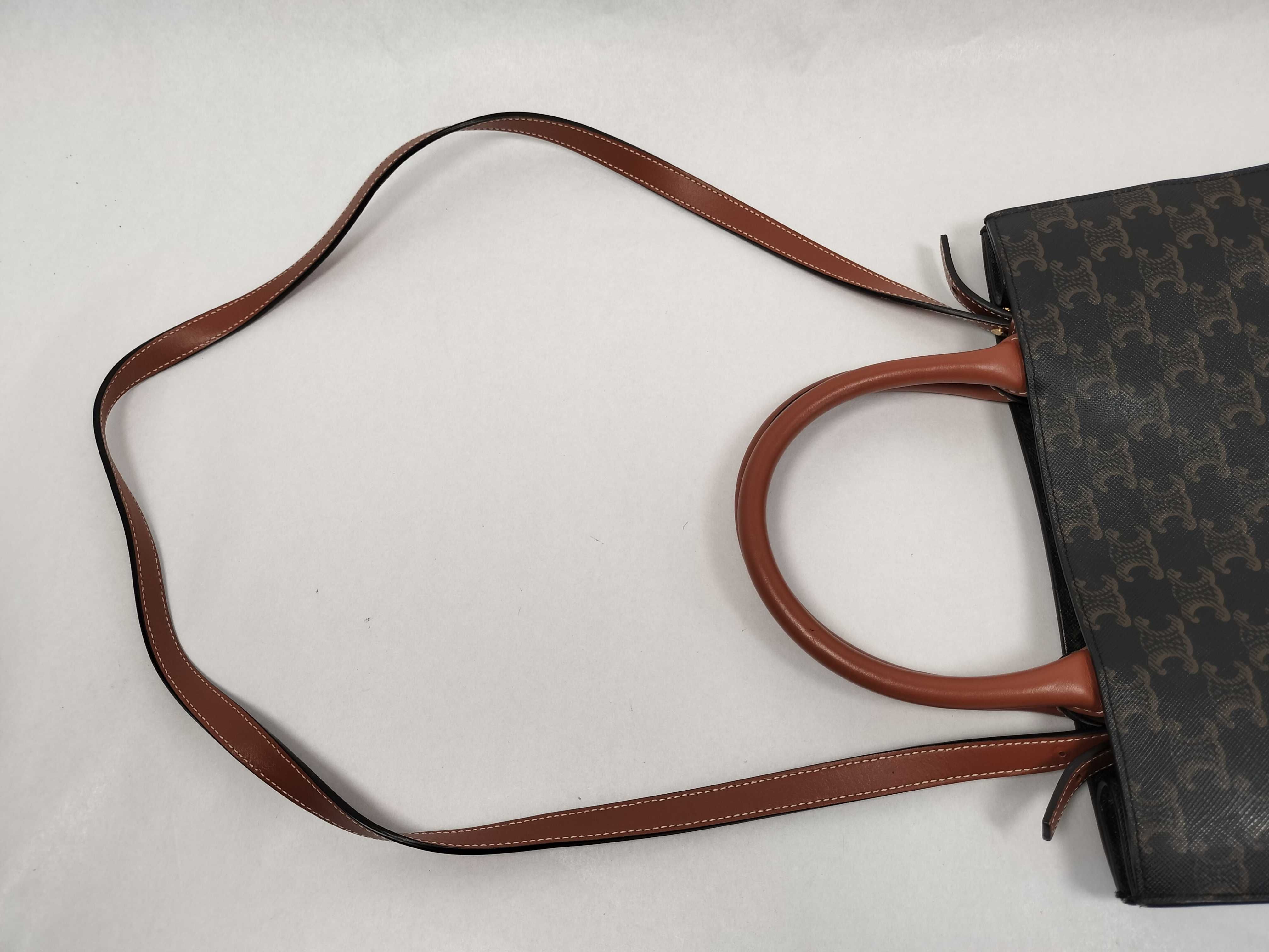 SG- Triomphe Vertical Cabas PVC & Leather 2-Way Tote Bag Brown — view 3