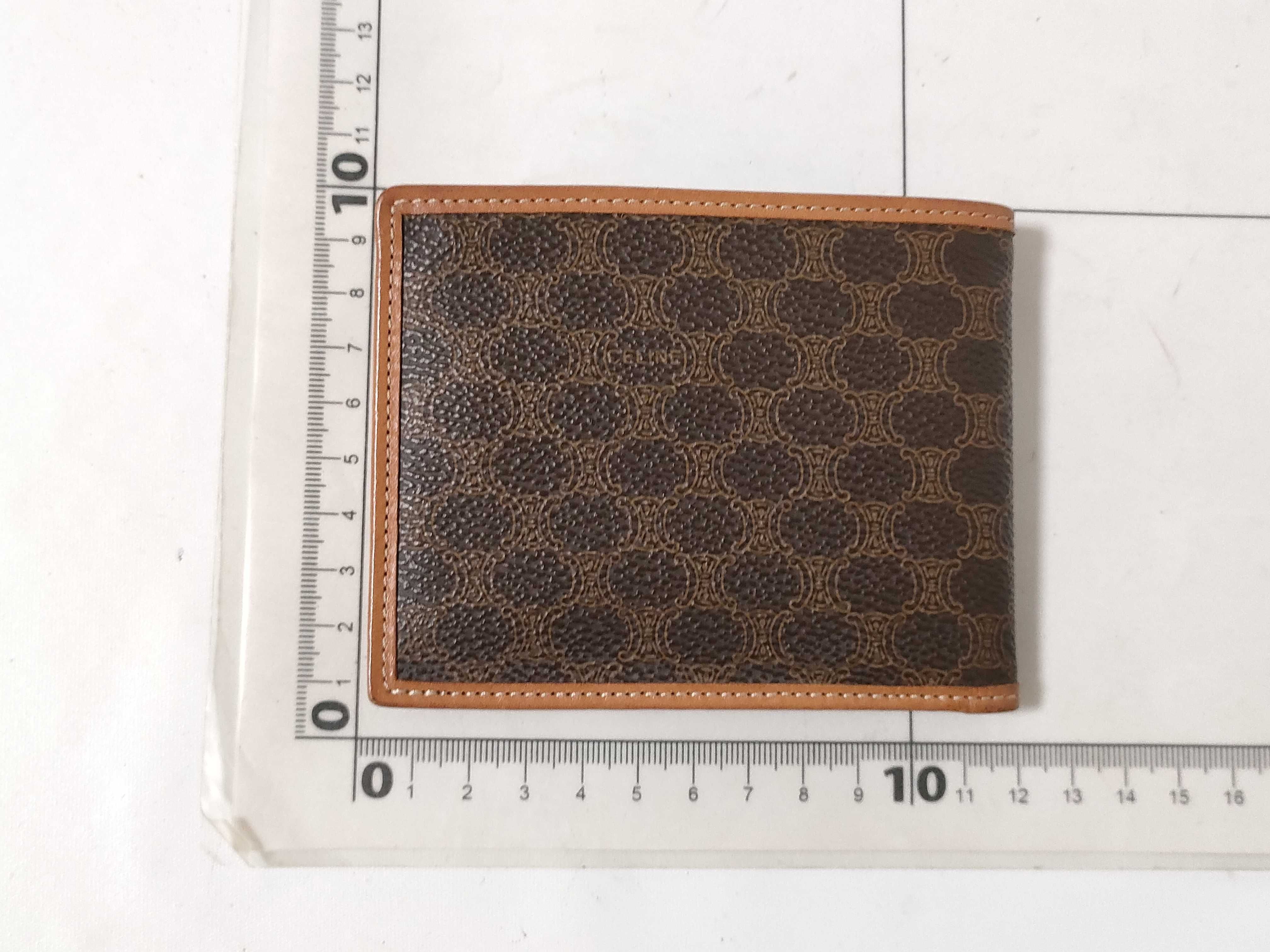 wallet — view 2
