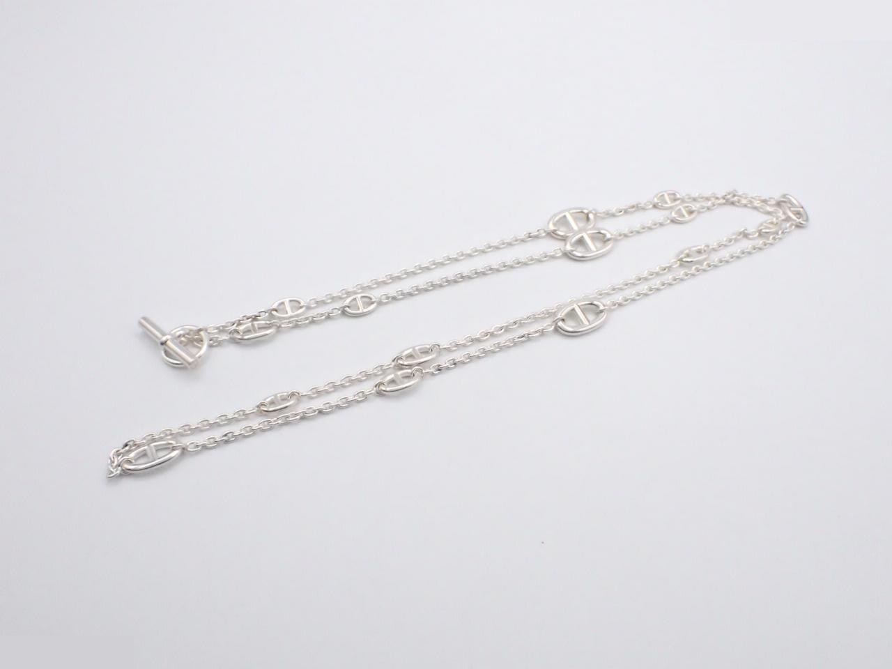 Chaine d'Ancre Farandole Necklace, SV925 / 98.4g — view 3