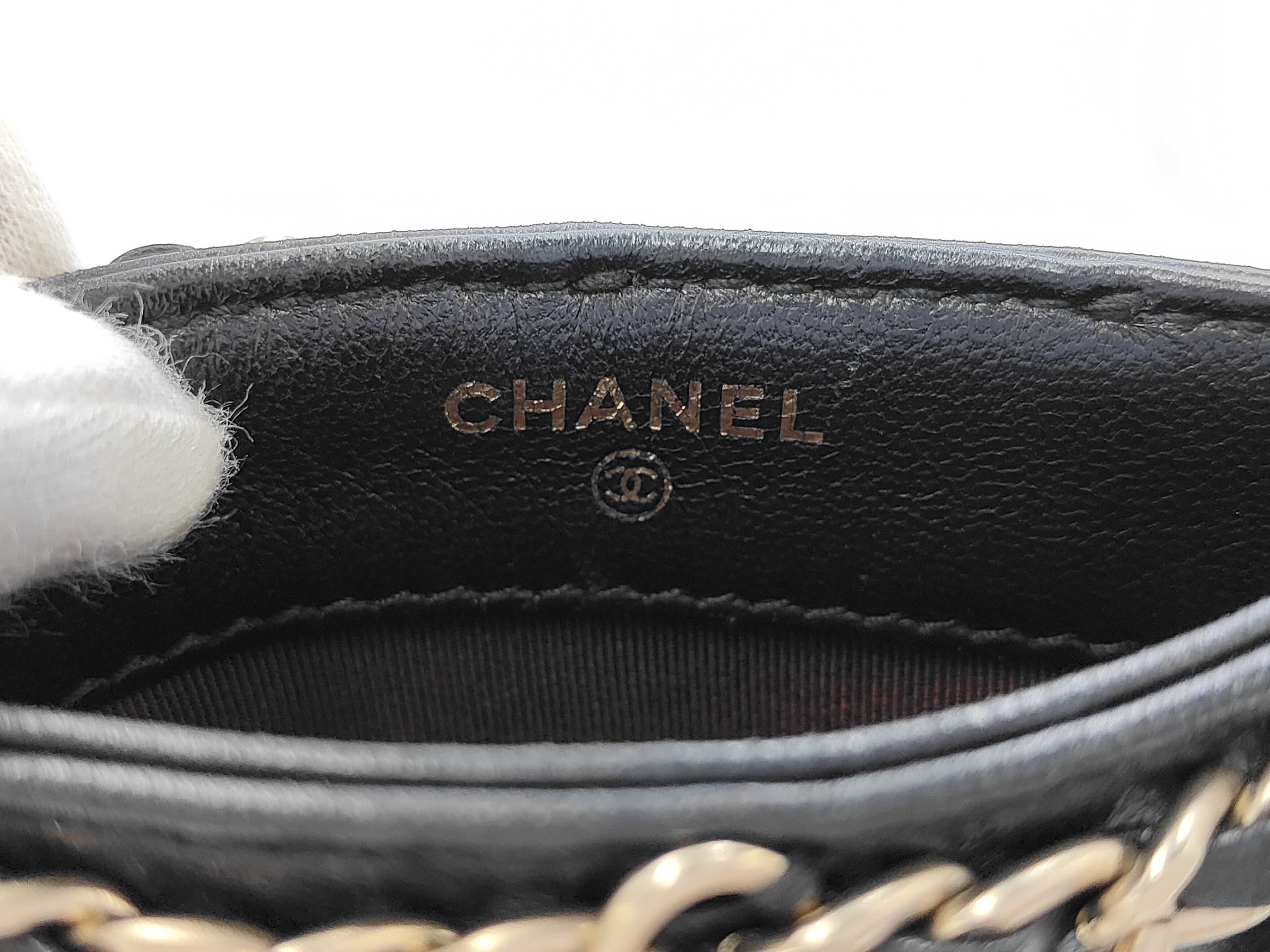 Chain Around Mini Shoulder Bag with Accessories (Recent Model) — view 9