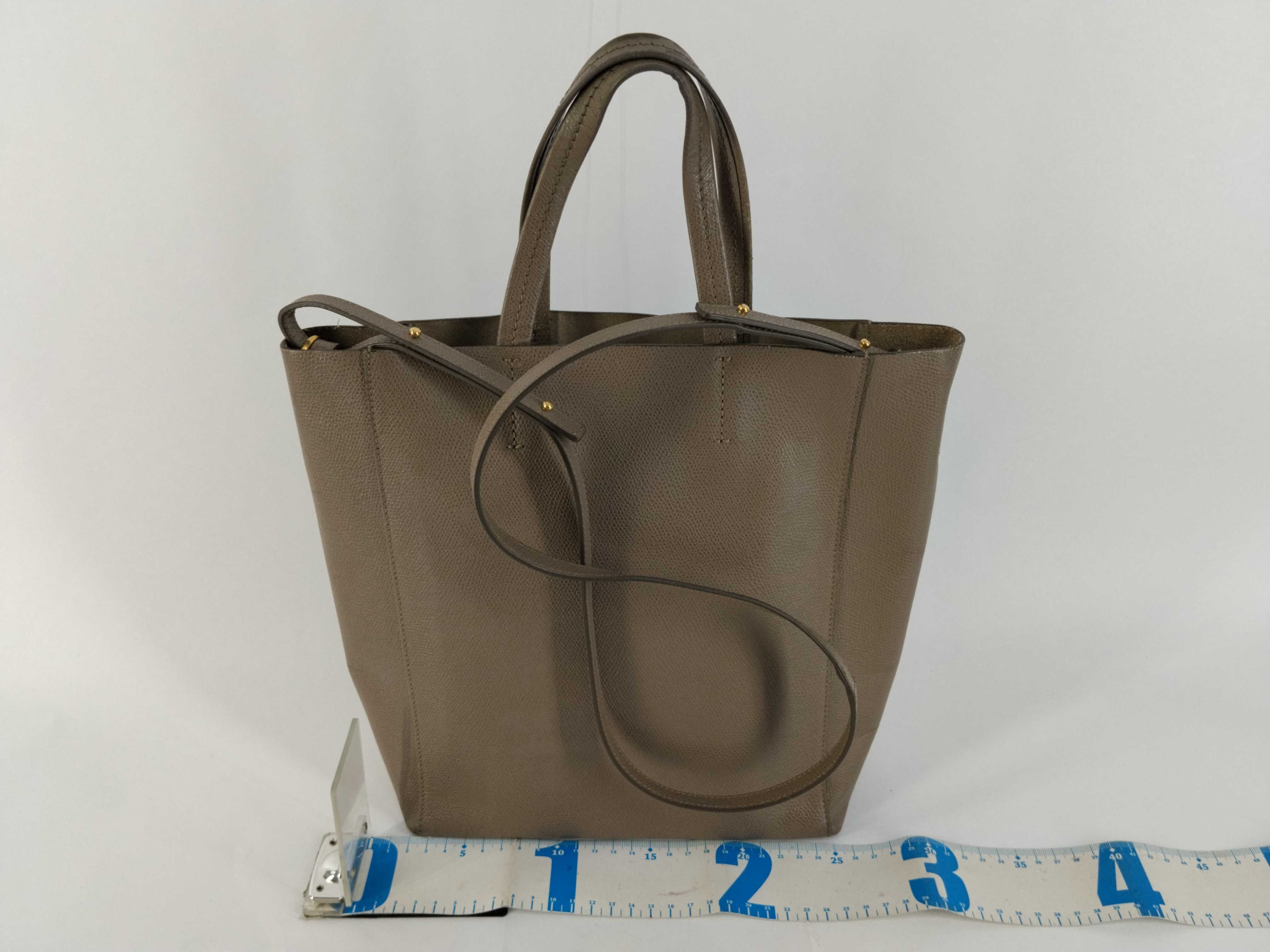 Vertical Cabas 2-way Tote Bag/Shoulder Bag, Beige Tote Bag — view 2