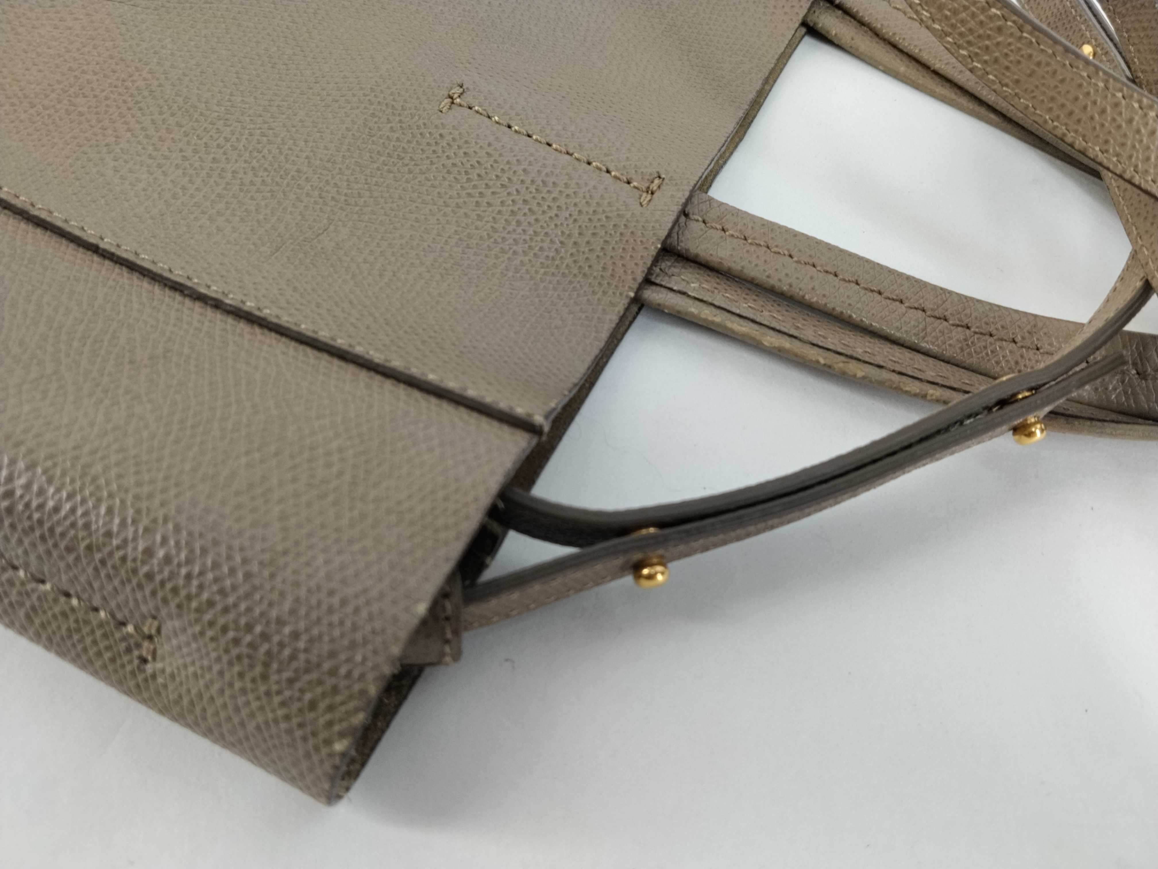 Vertical Cabas 2-way Tote Bag/Shoulder Bag, Beige Tote Bag — view 6