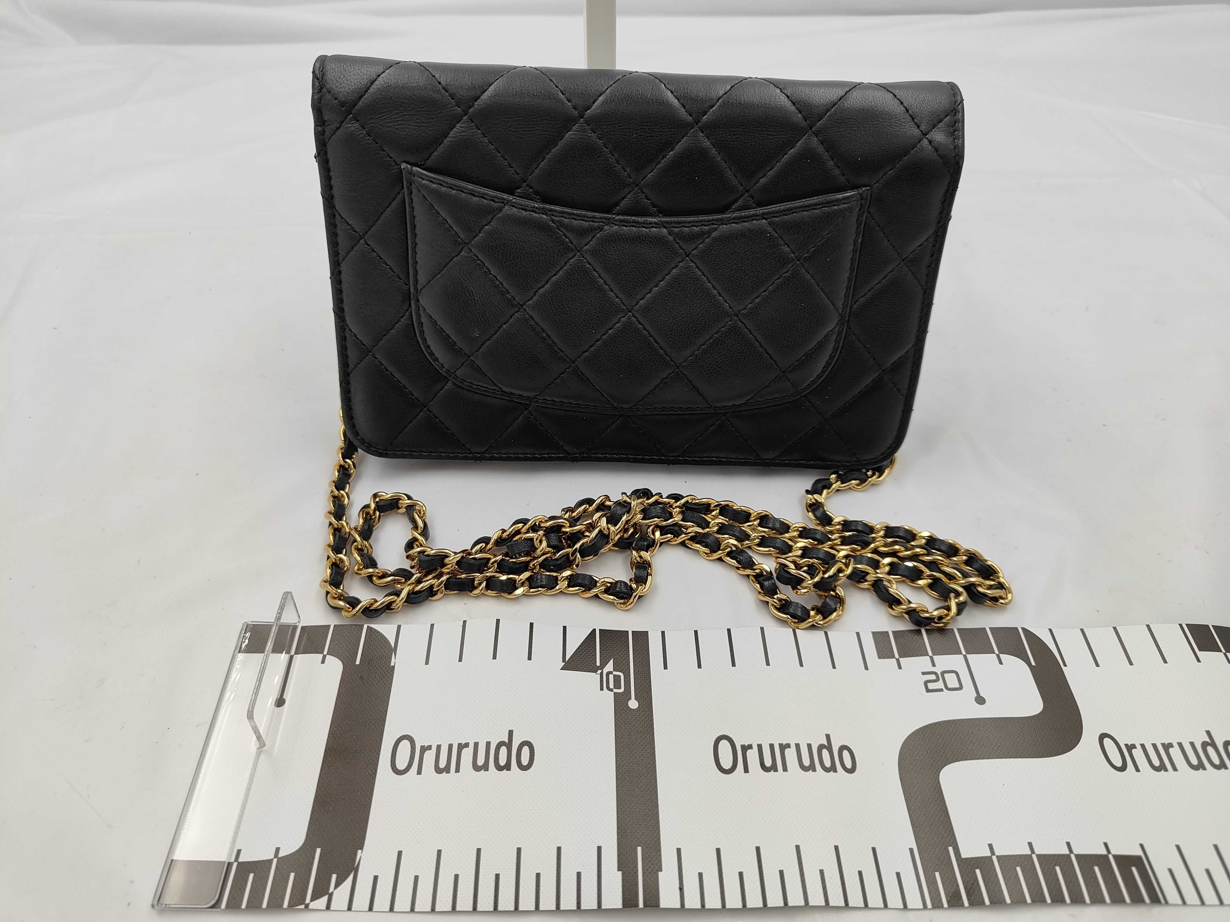 Matelassé Jewel Chain Wallet Shoulder Bag — view 2
