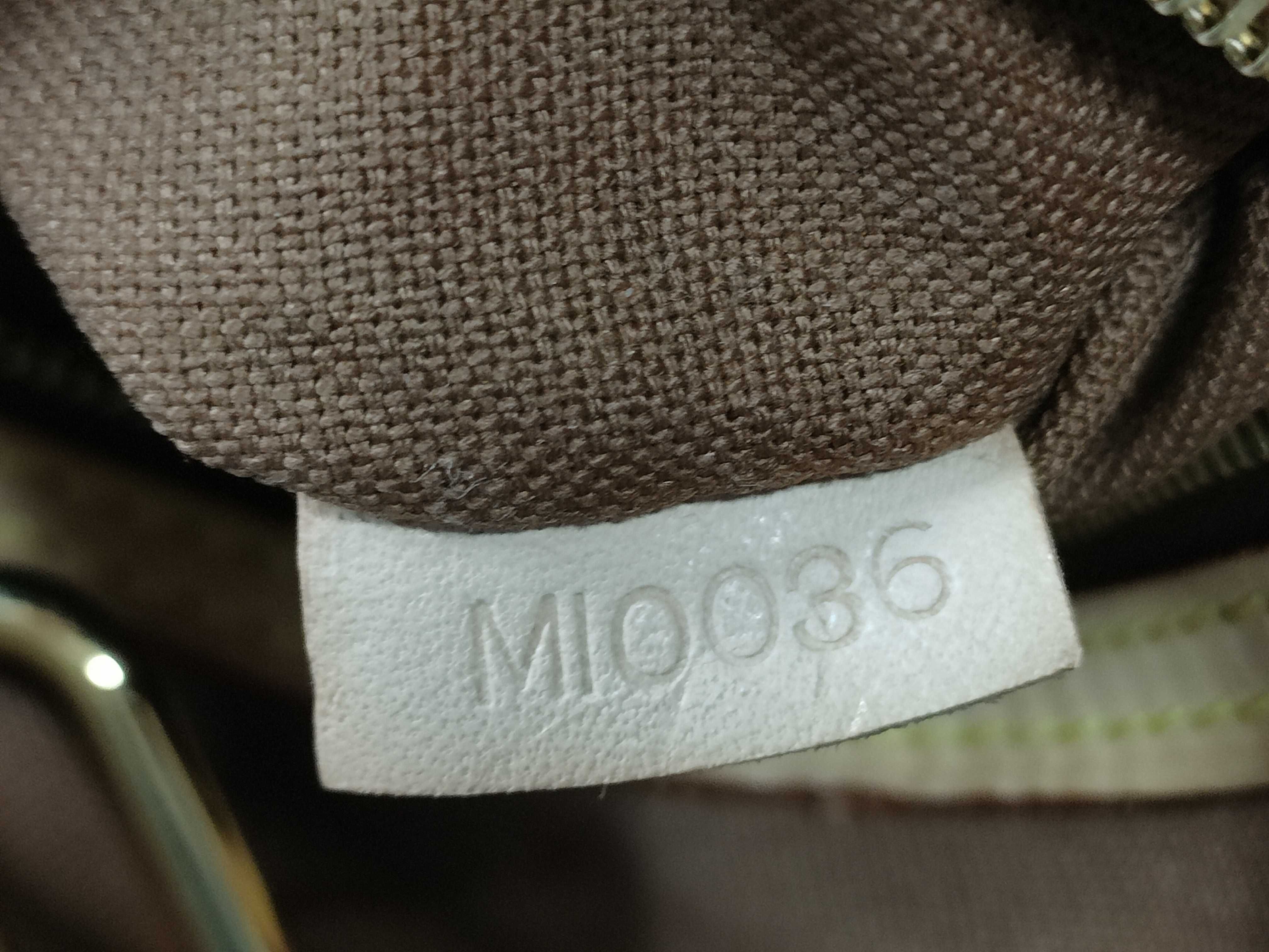 Monogram Batignolles Vertical Tote Bag M51153 — view 12