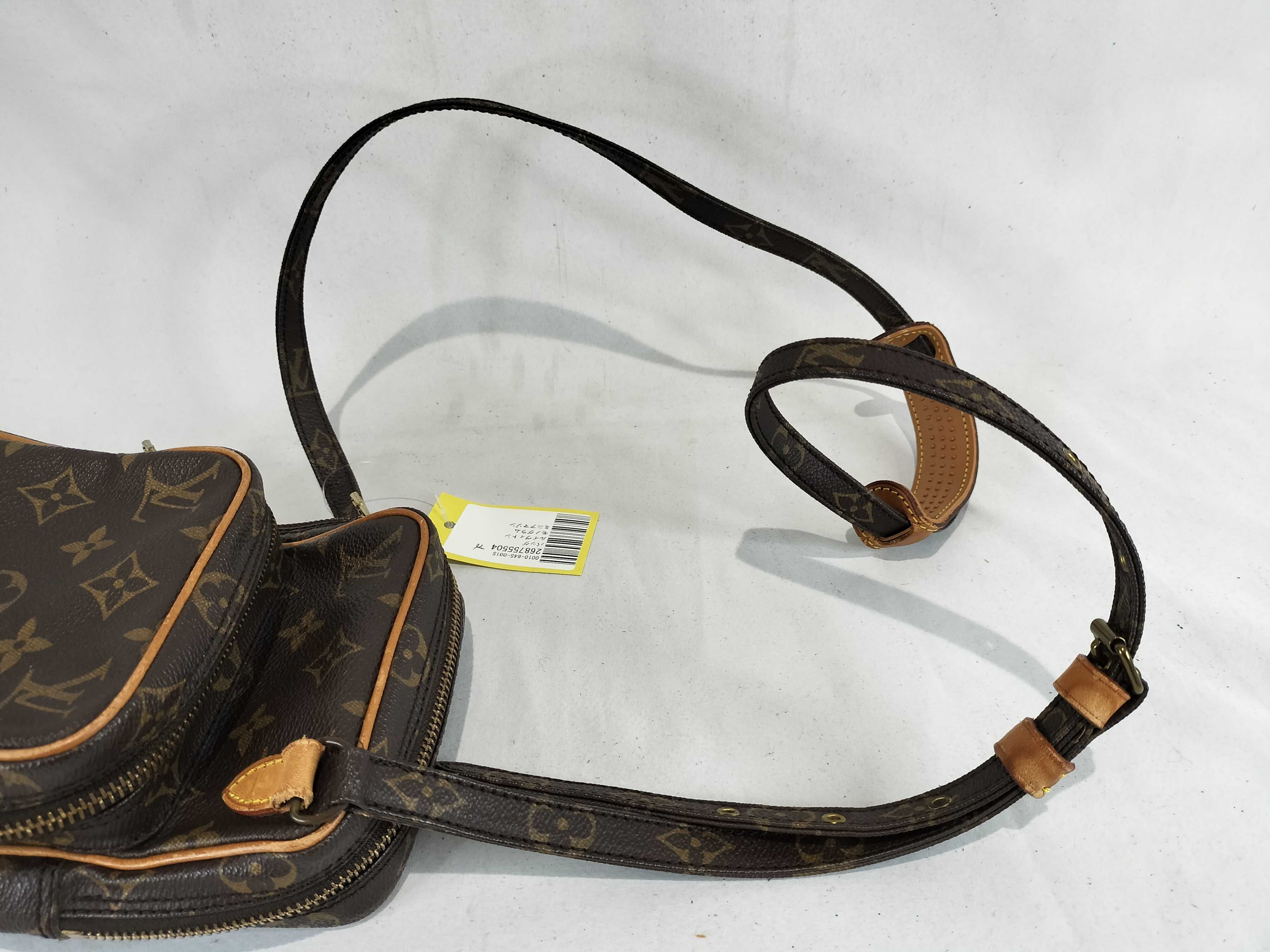 Monogram Mini Amazon Shoulder Bag — view 3