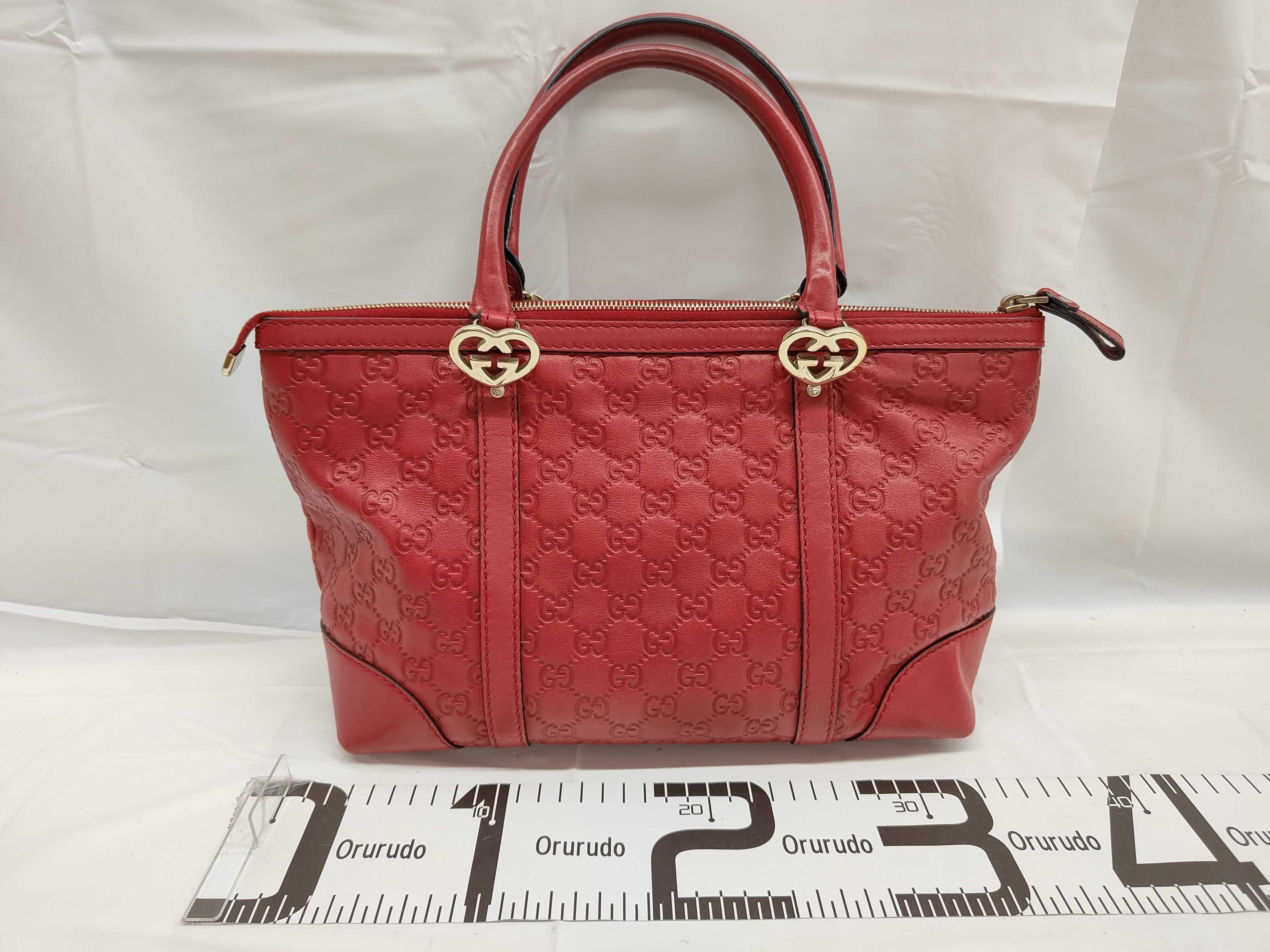 Lovely Shima Tote Bag — view 2