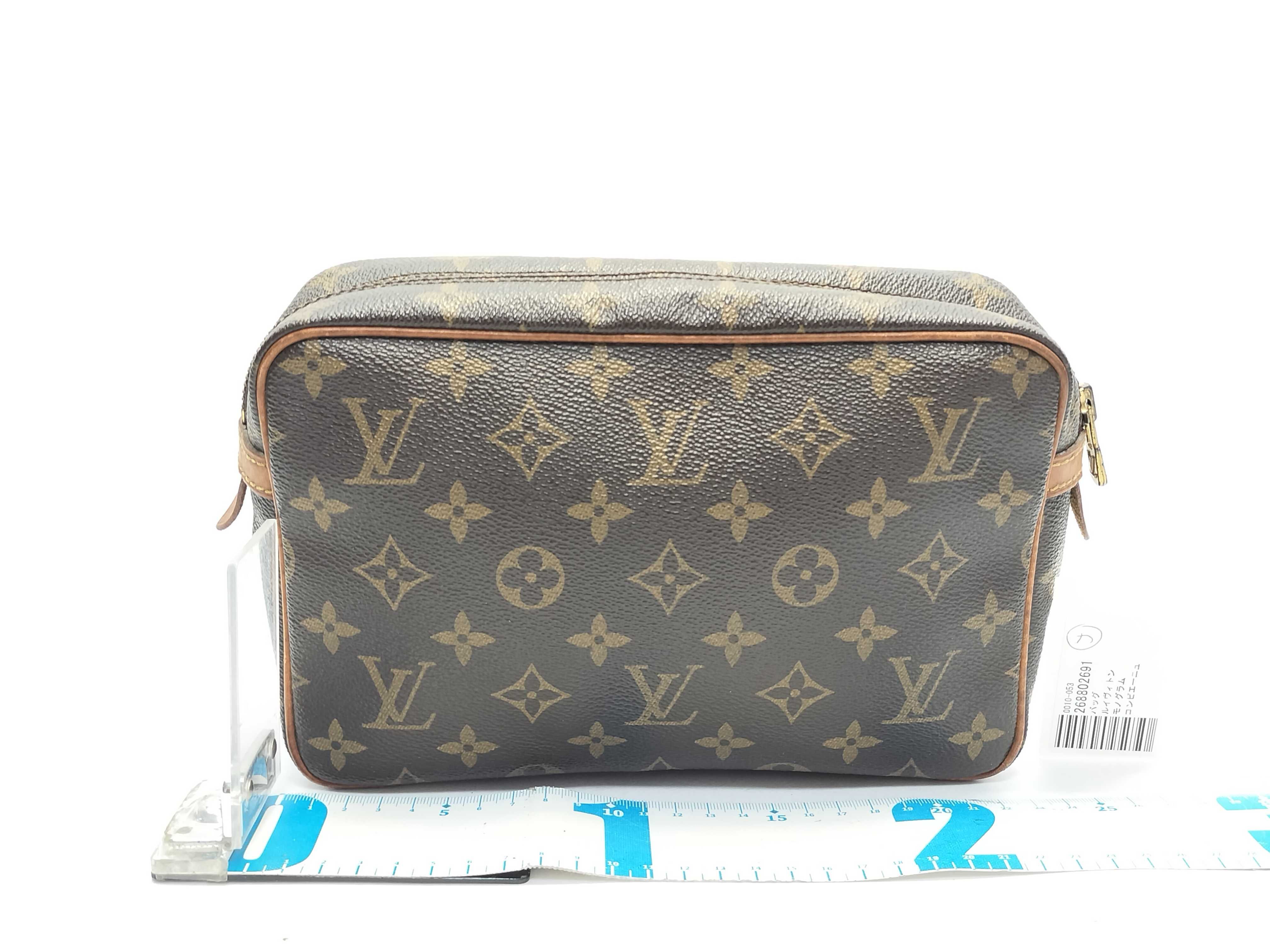 Monogram Compiegne Second Bag — view 2