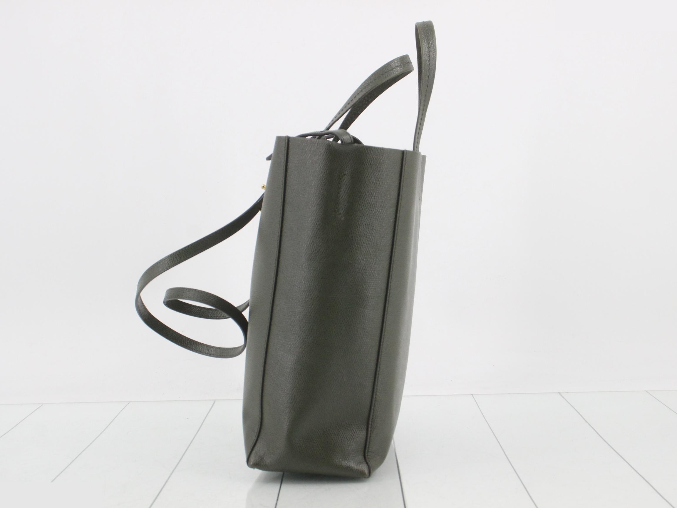 Vertical Cabas Leather 2-Way Shoulder/Tote Bag, Khaki — view 3