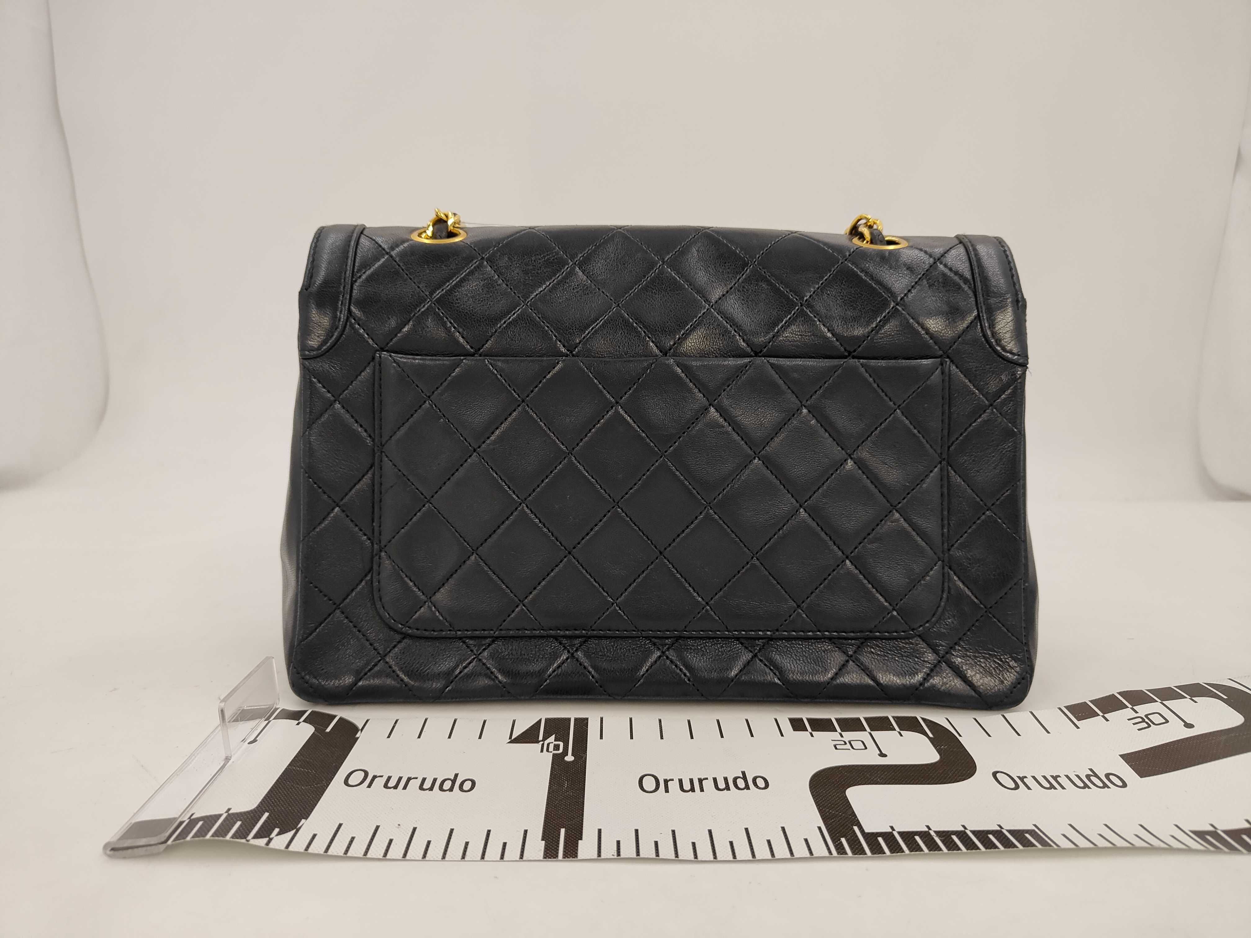 Shoulder Bag — view 2