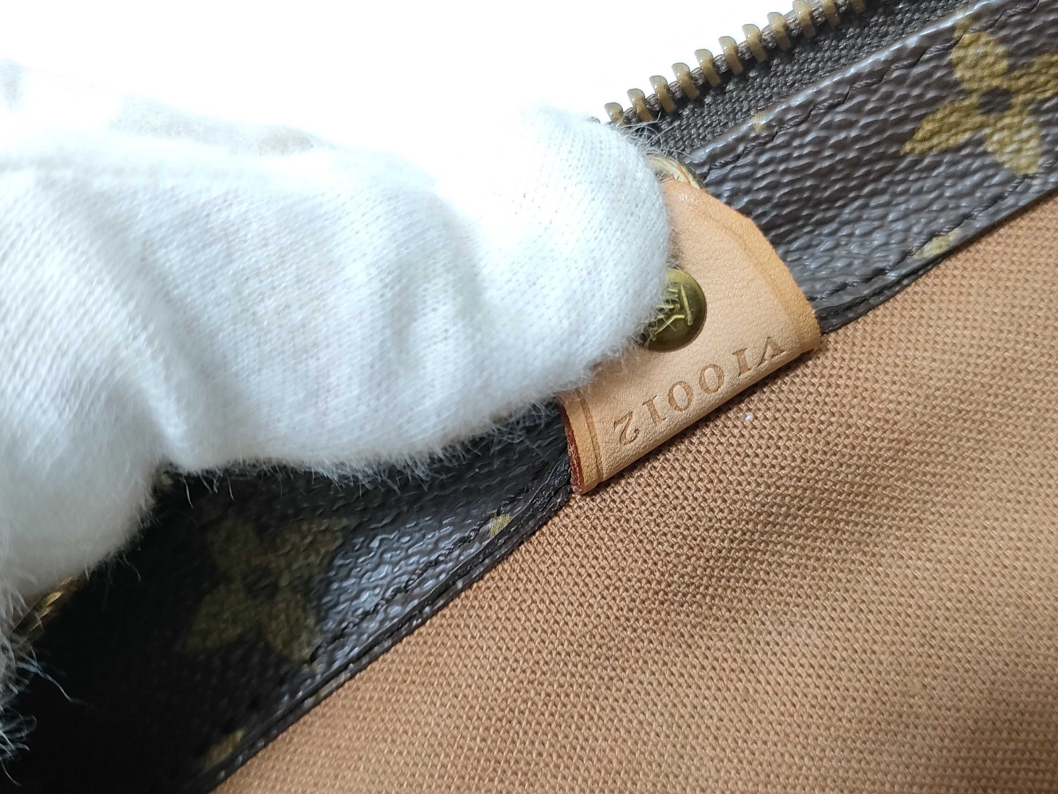 Monogram Cabas Piano Shoulder Bag — view 13
