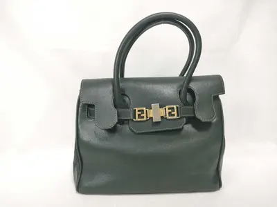 Leather Handbag (Mother's Bag)