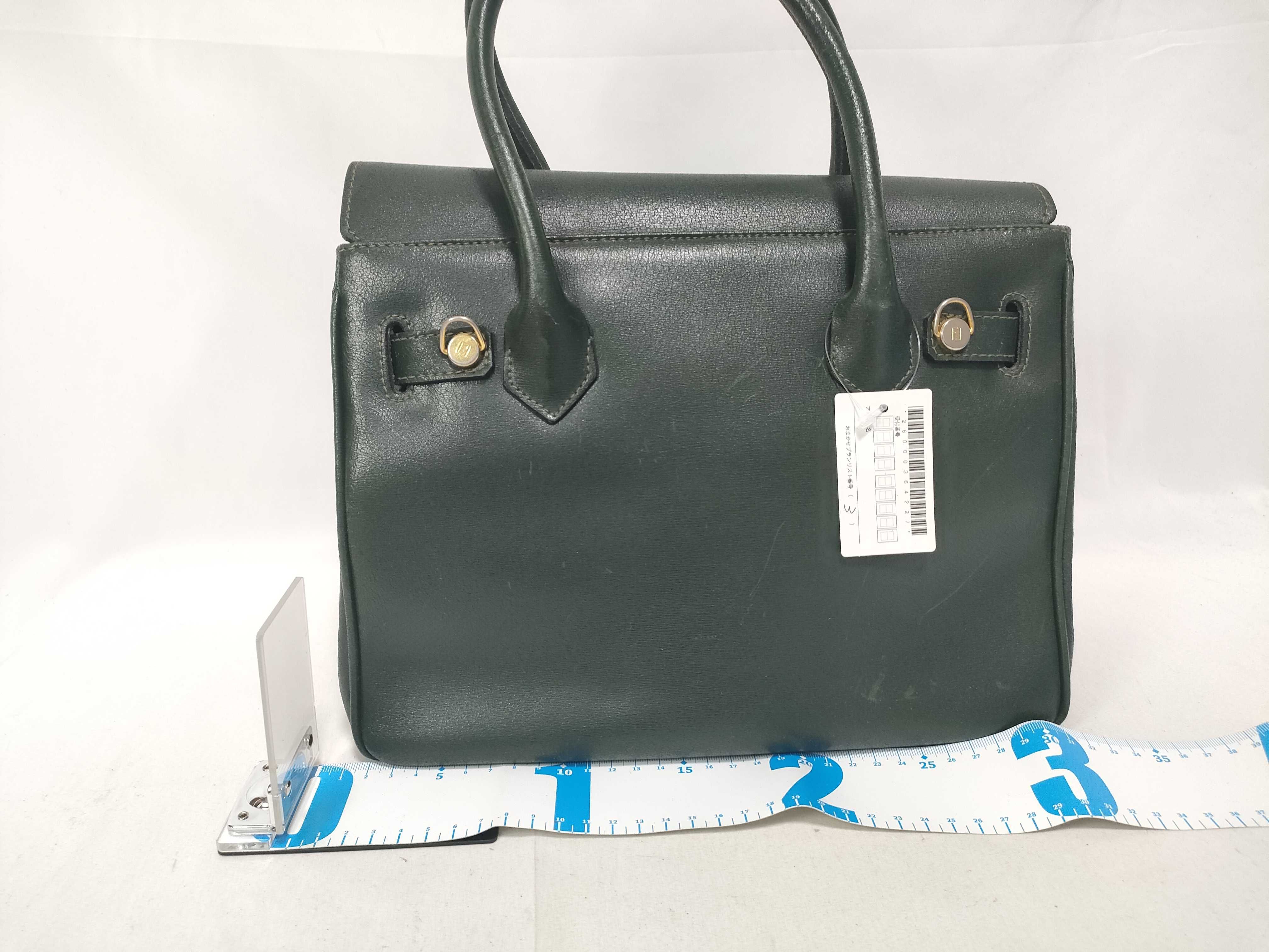 Leather Handbag (Mother's Bag) — view 2