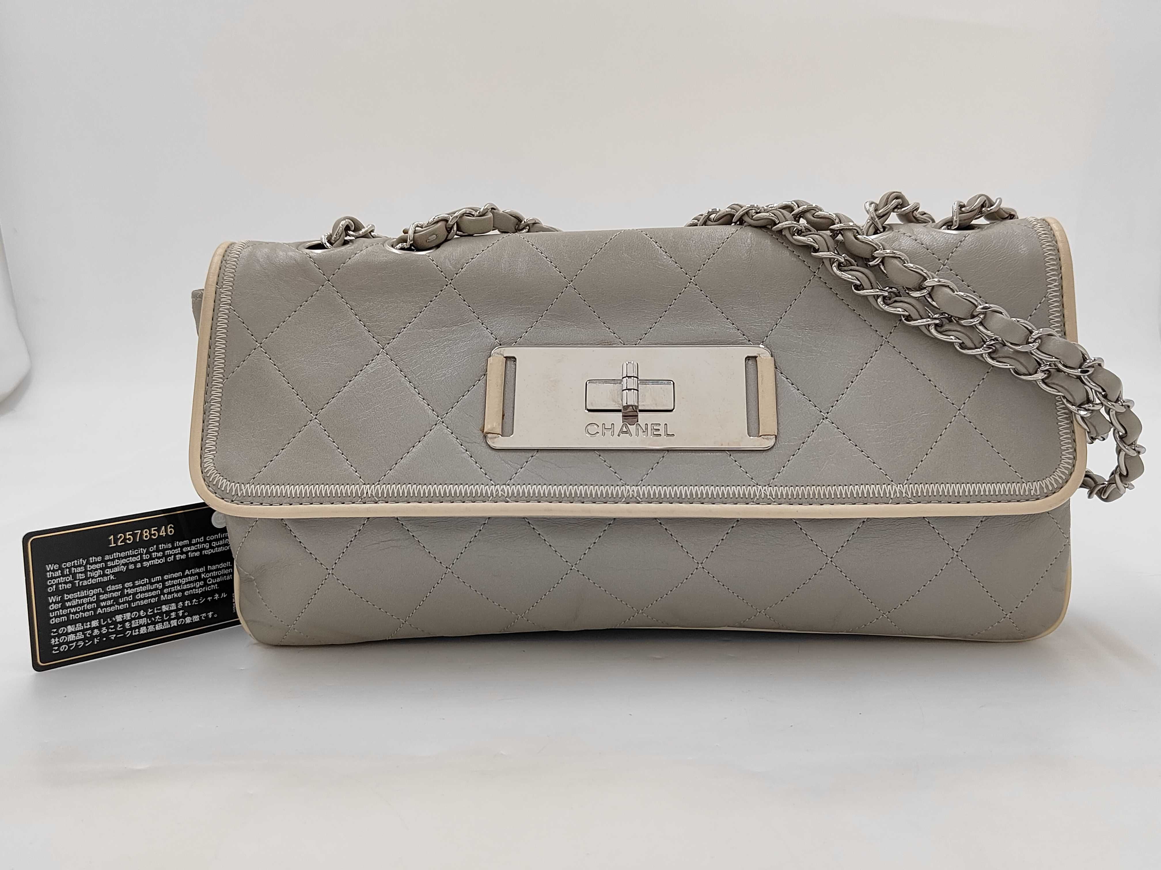 East West Chain Shoulder Bag (with original seal)