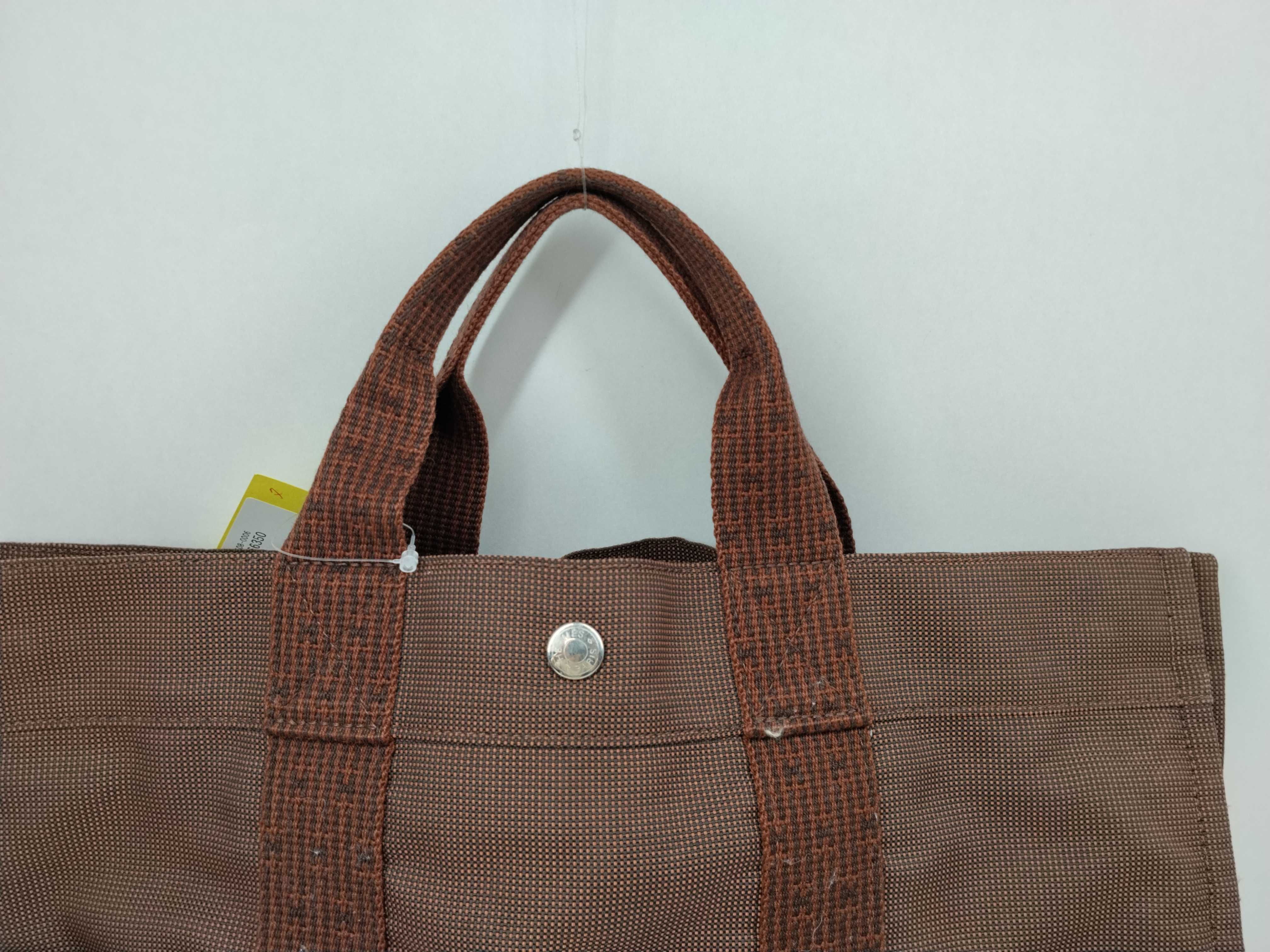 Herline MM Tote Bag with Padlock — view 4