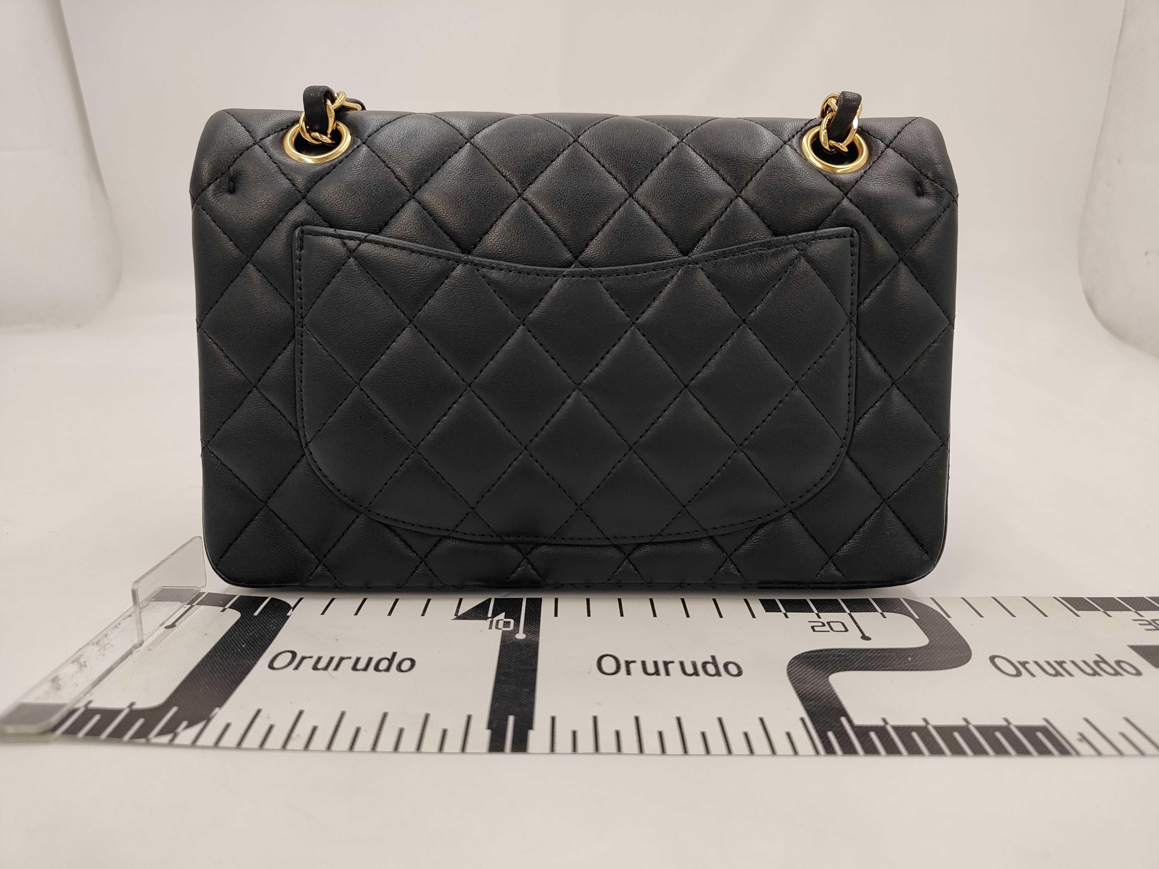 CF S Chain Bag — view 2