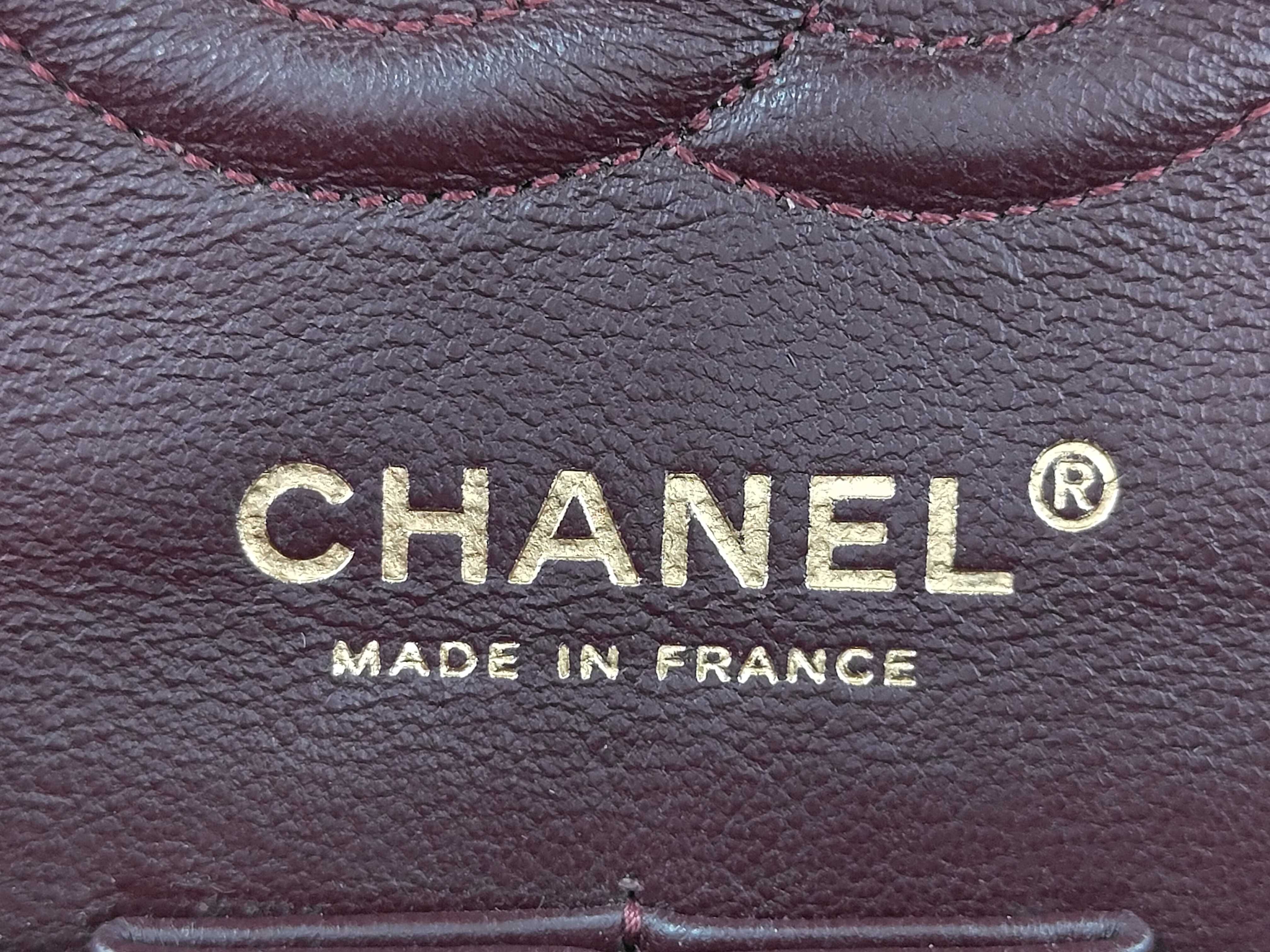 CF S Chain Bag — view 10